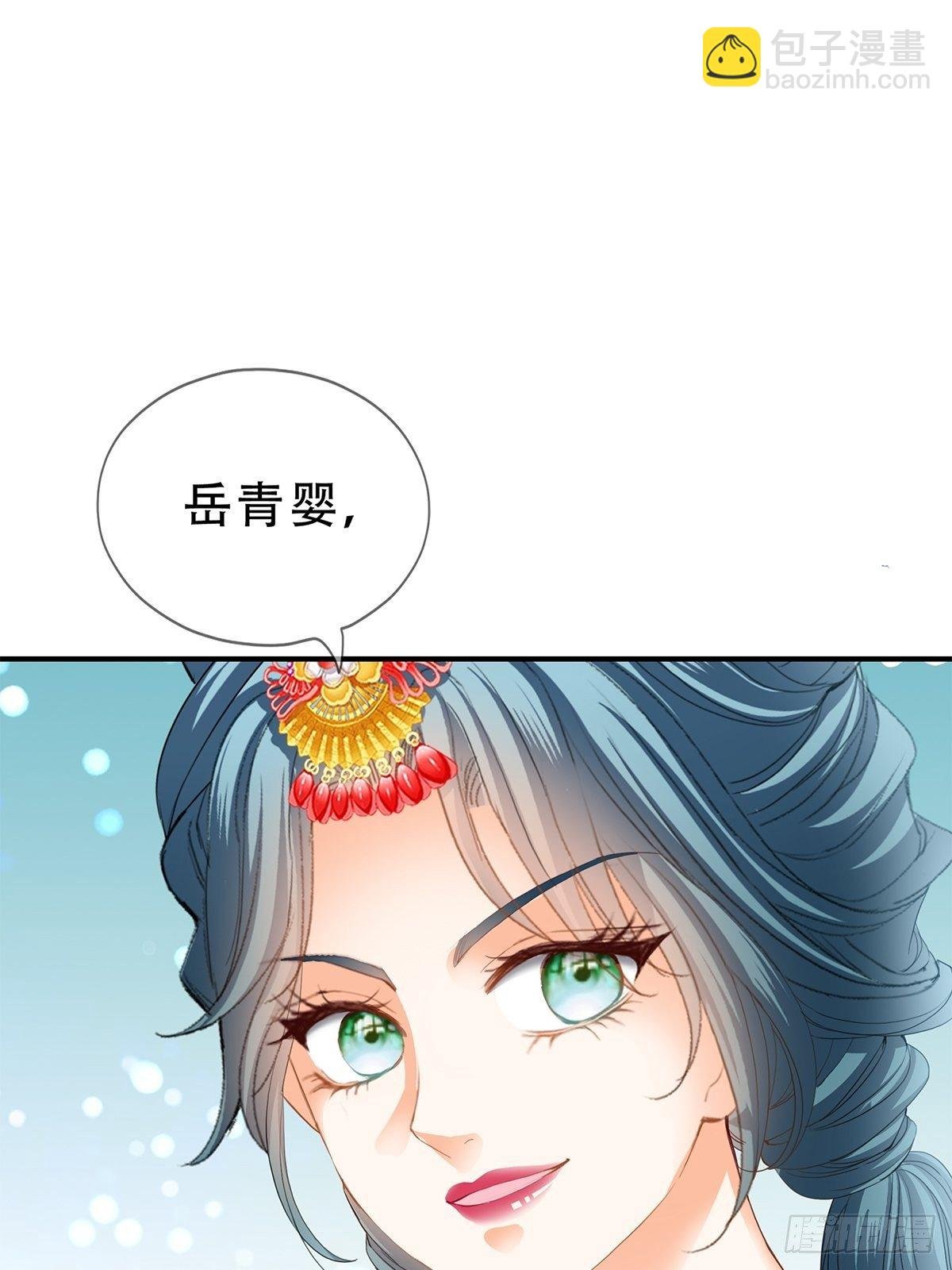 小武来访