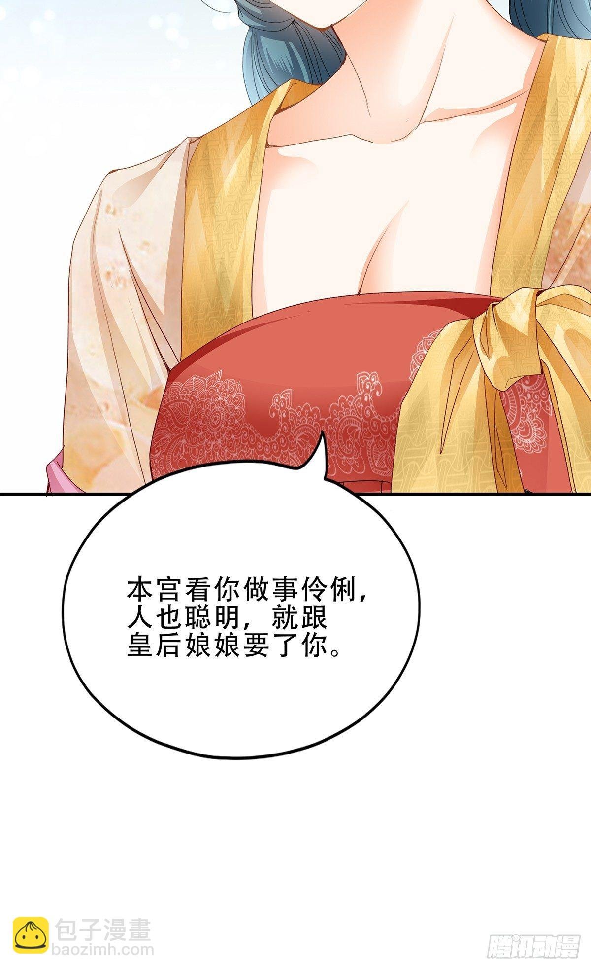 小武来访
