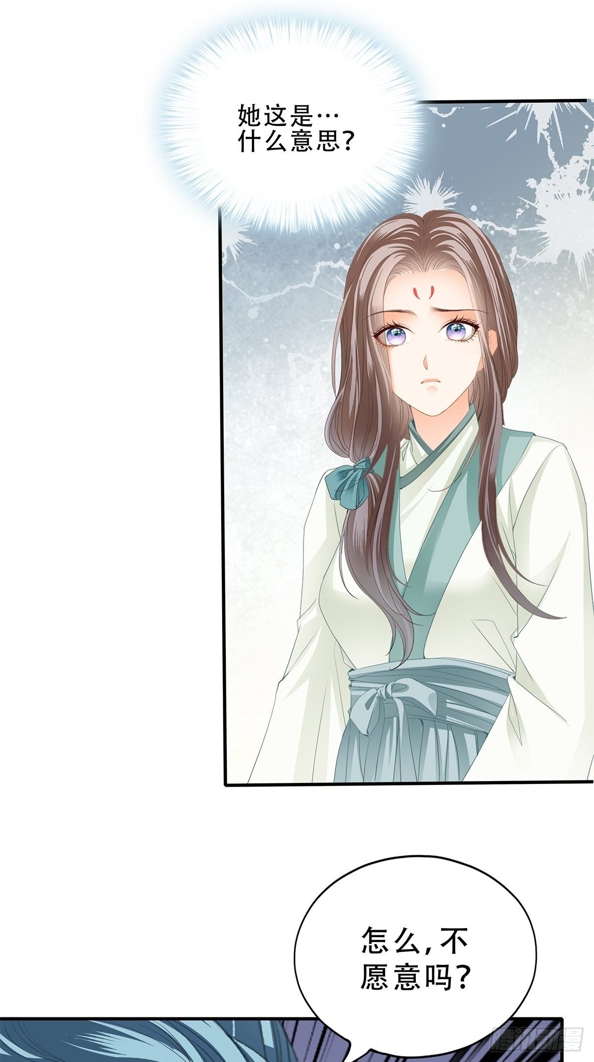 小武来访