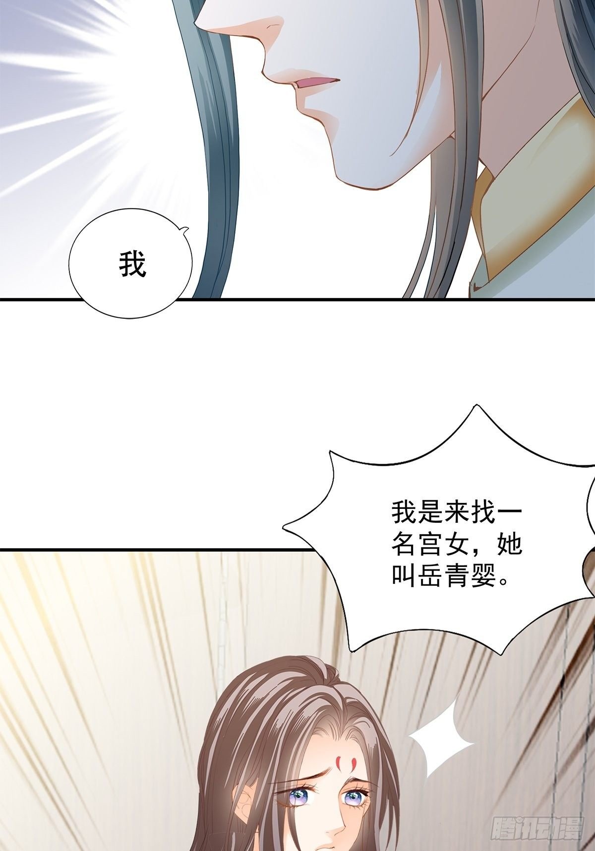 小武来访