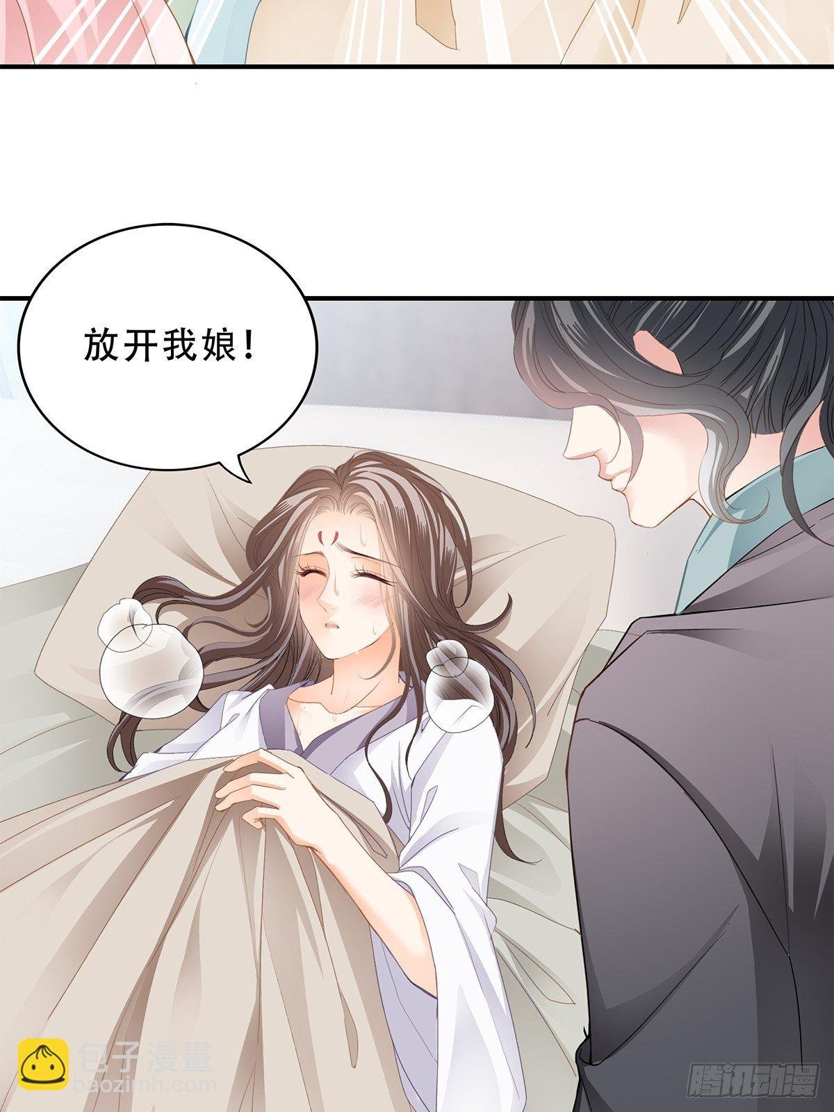 探望