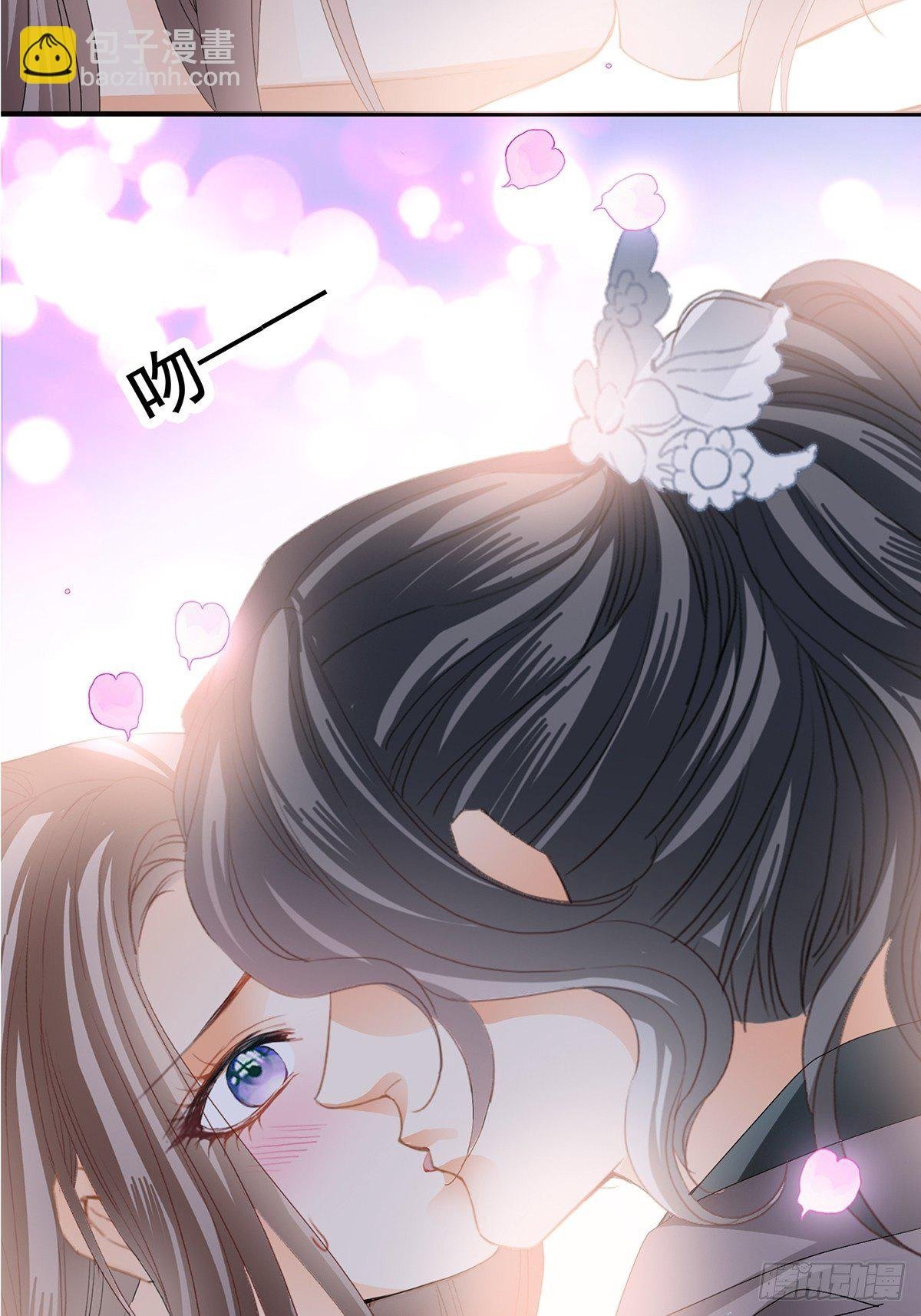 探望