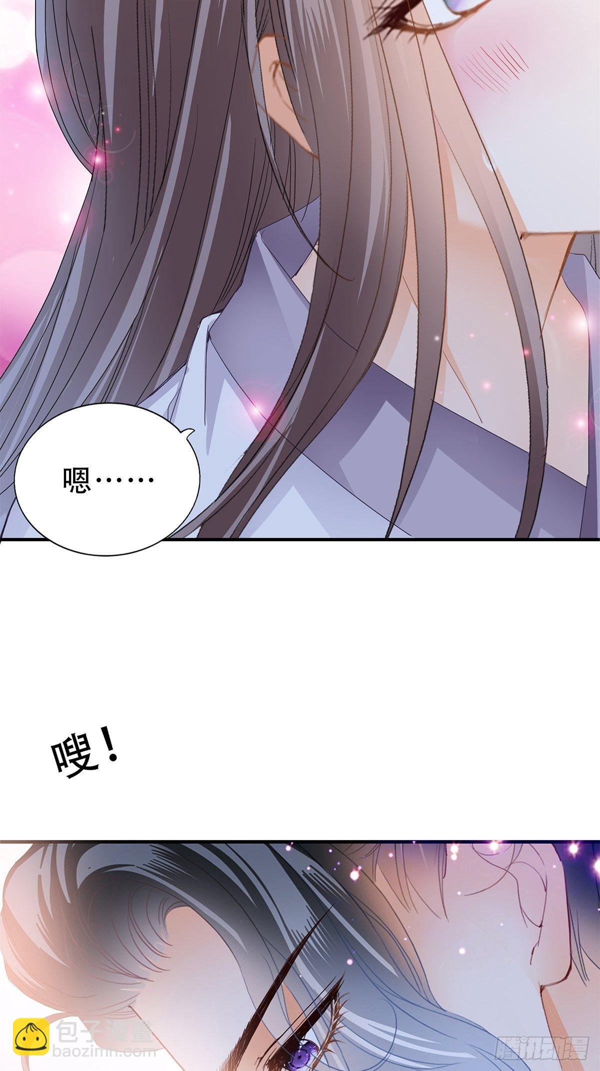 温柔的陛下