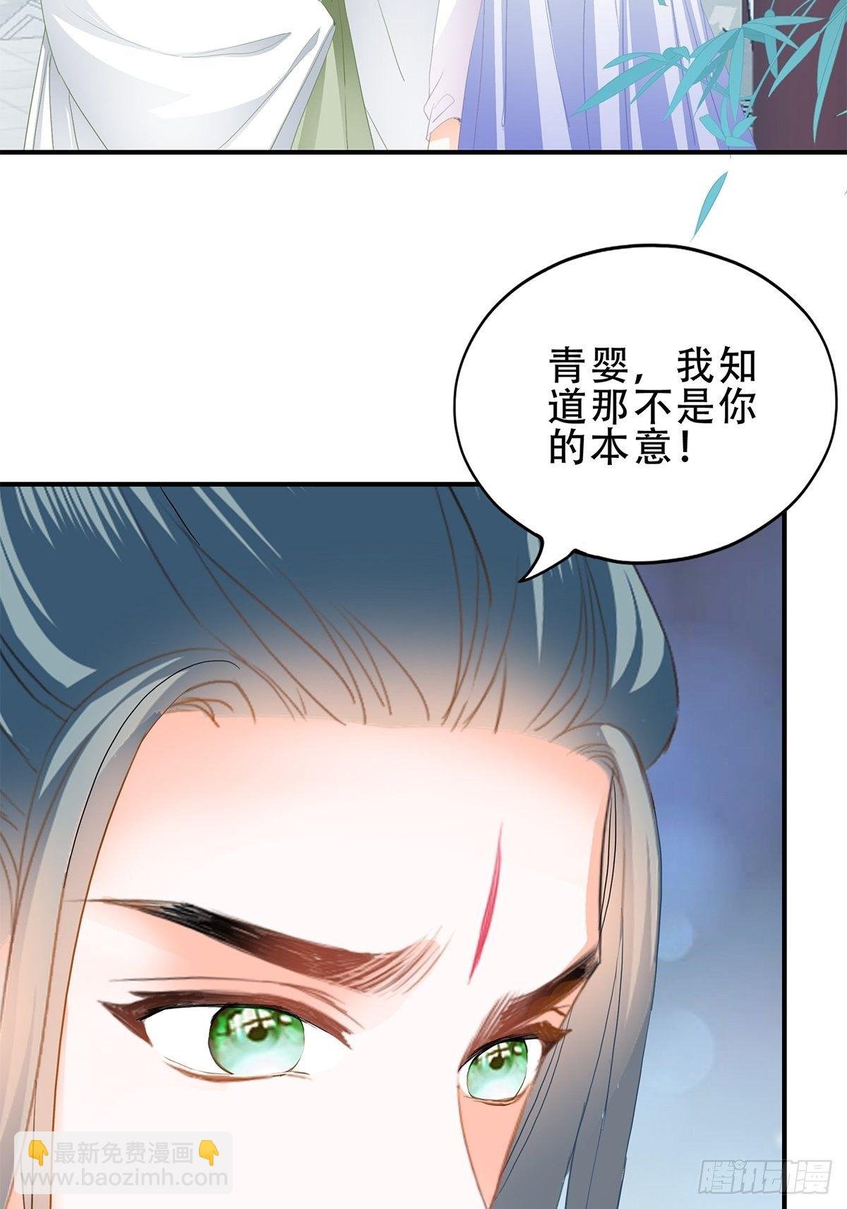 朕想你了