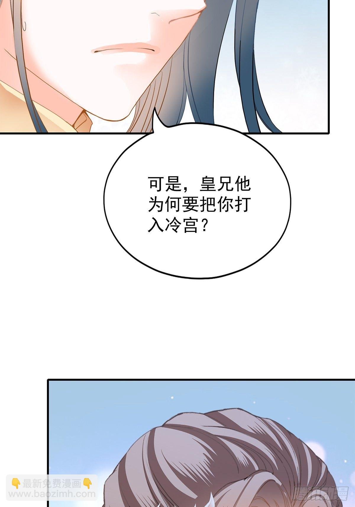 朕想你了