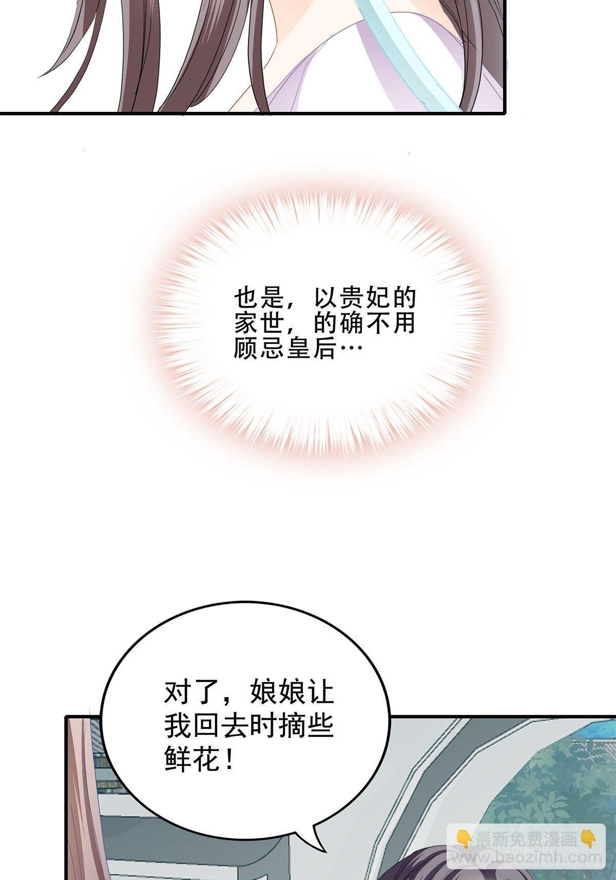 朕想你了