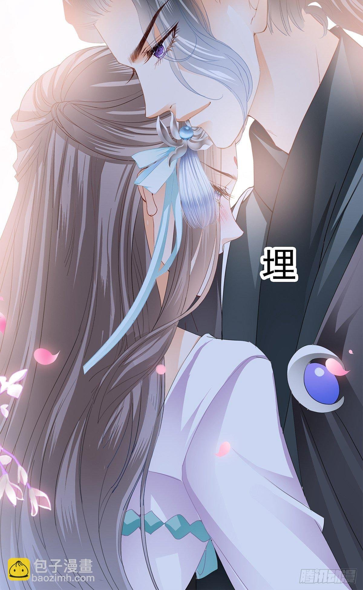 朕想你了