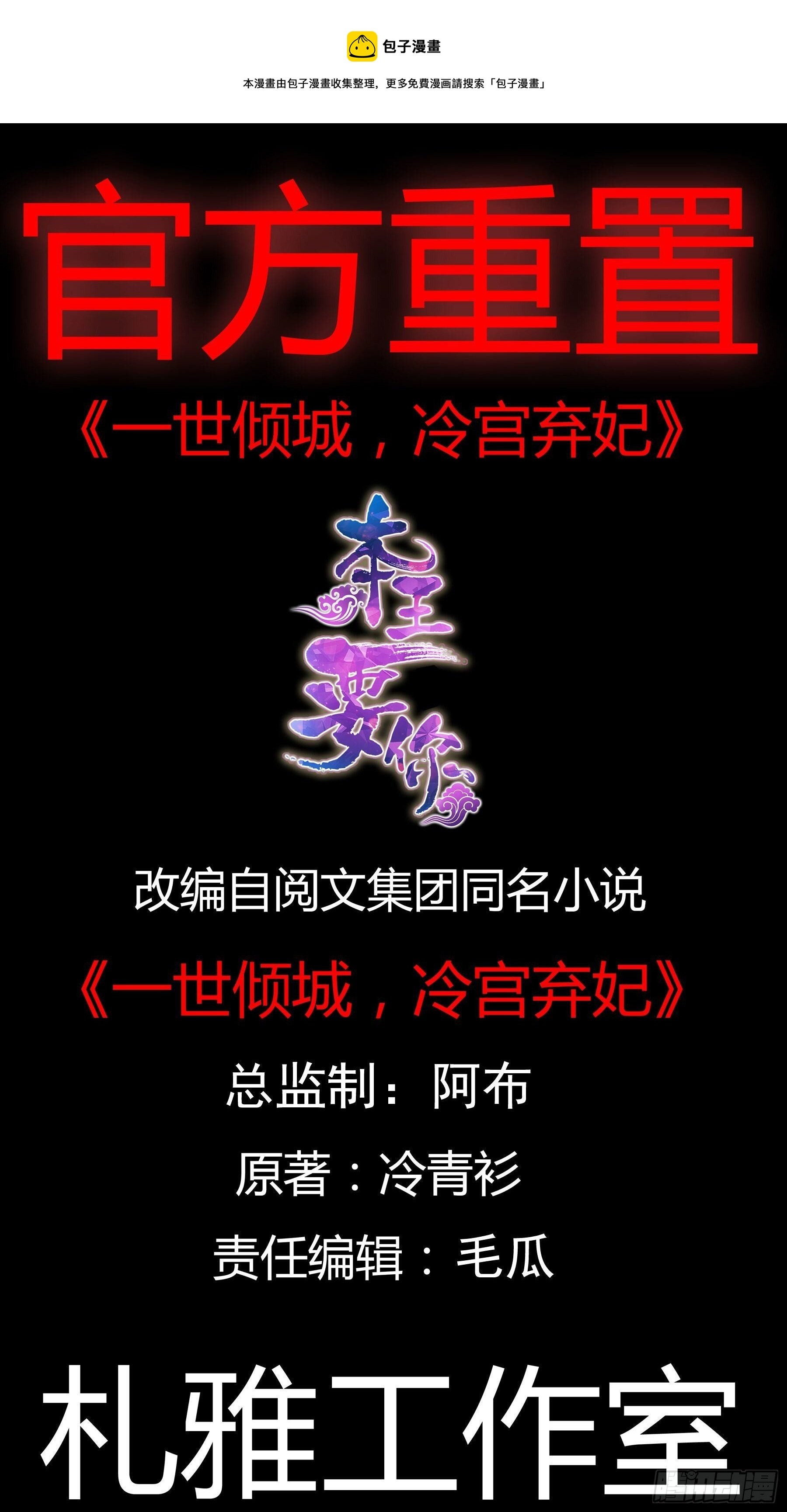 一个秘密