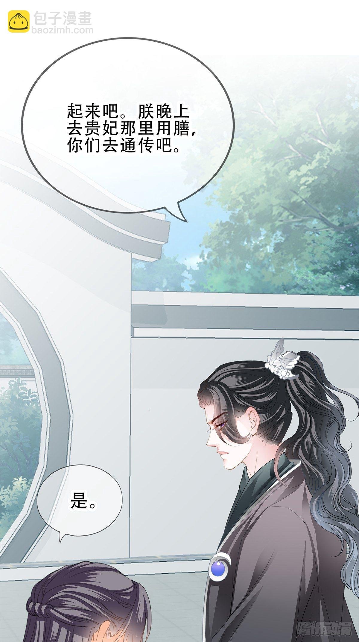 一个秘密