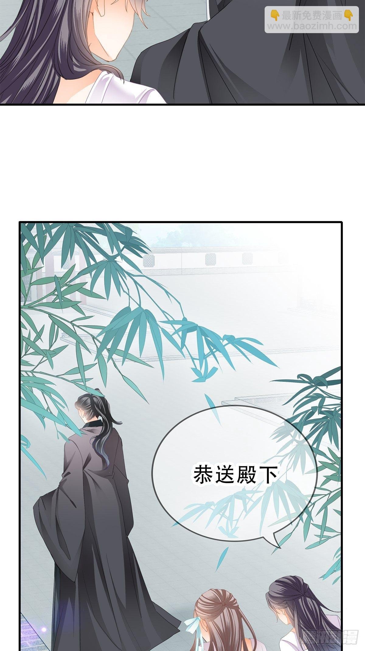 一个秘密