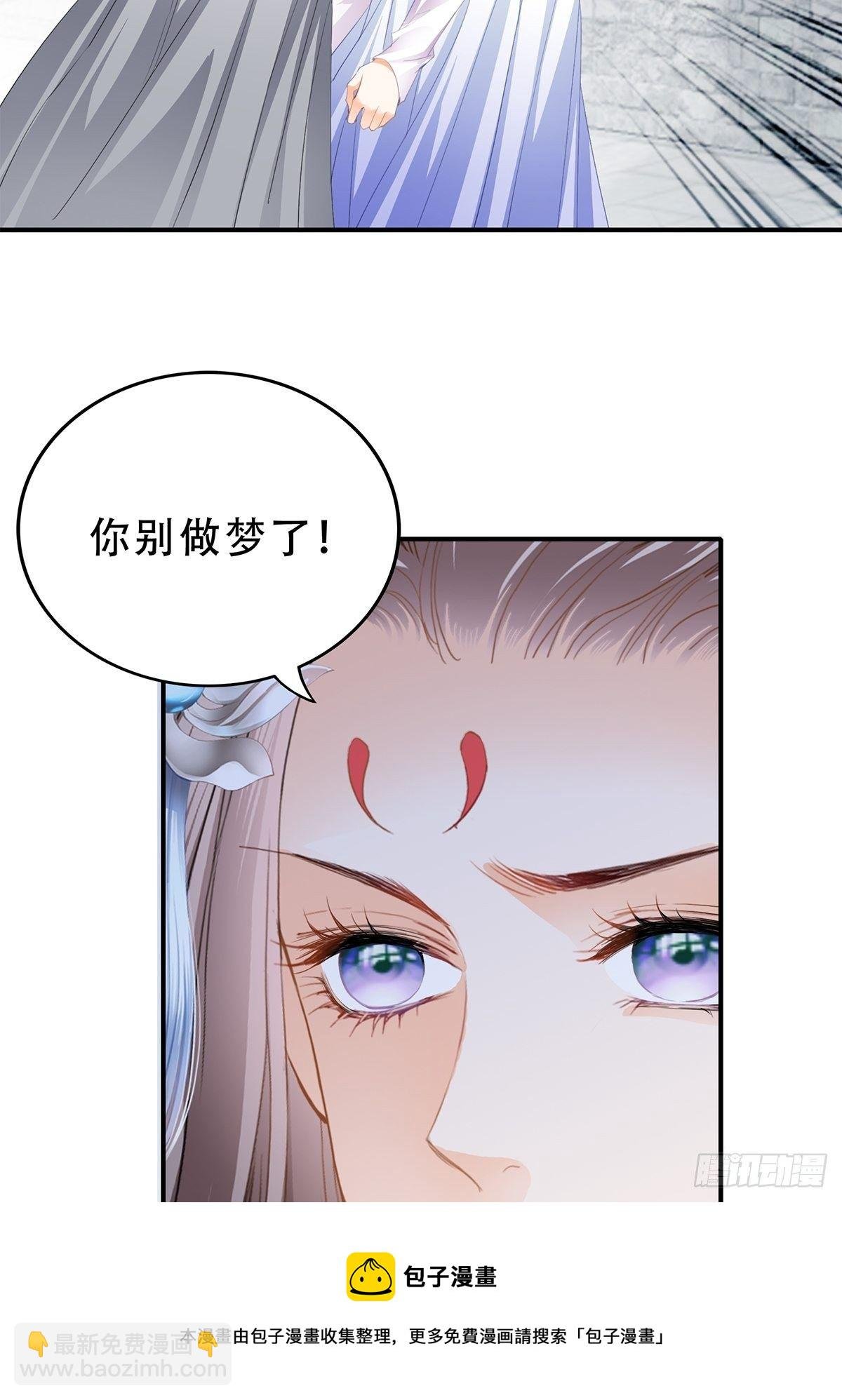 一个秘密