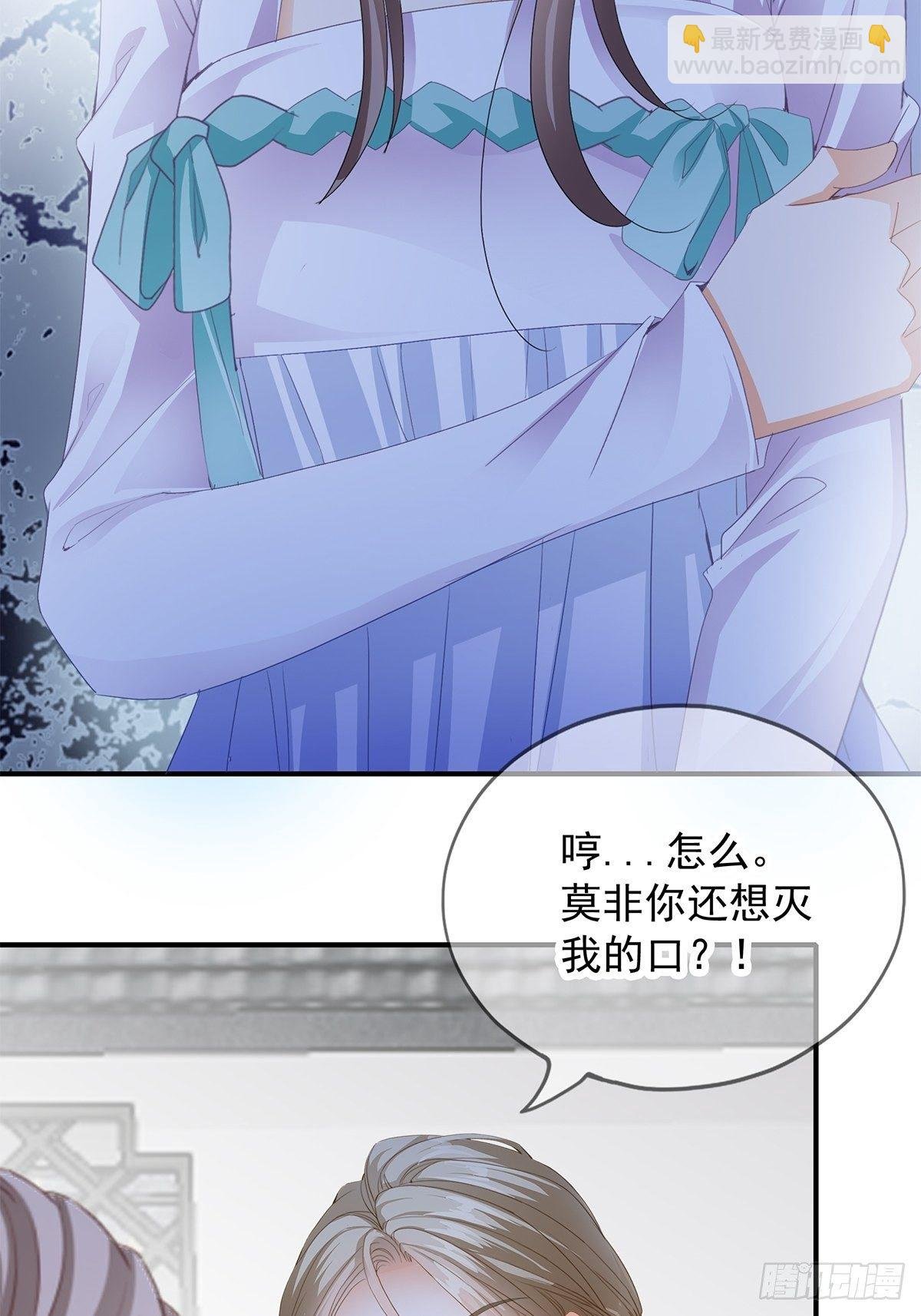 一个秘密
