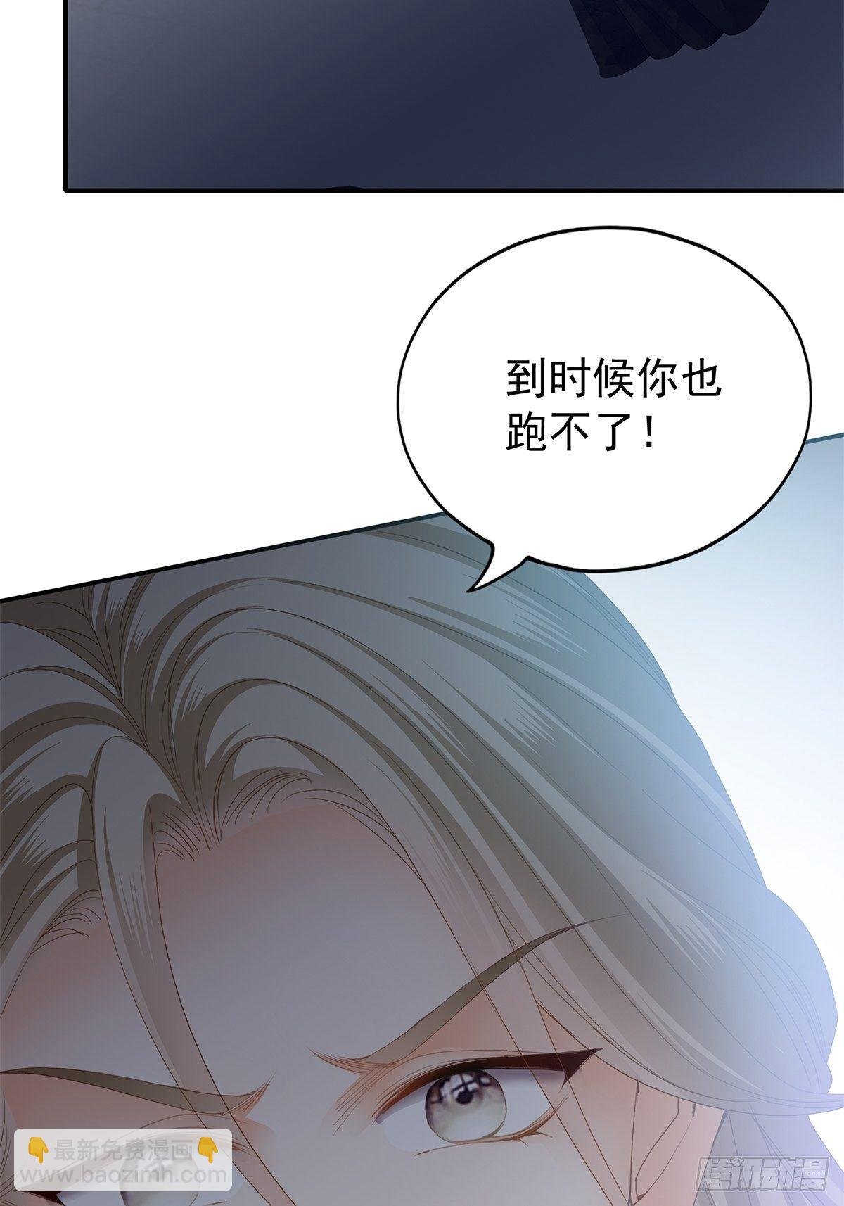 一个秘密