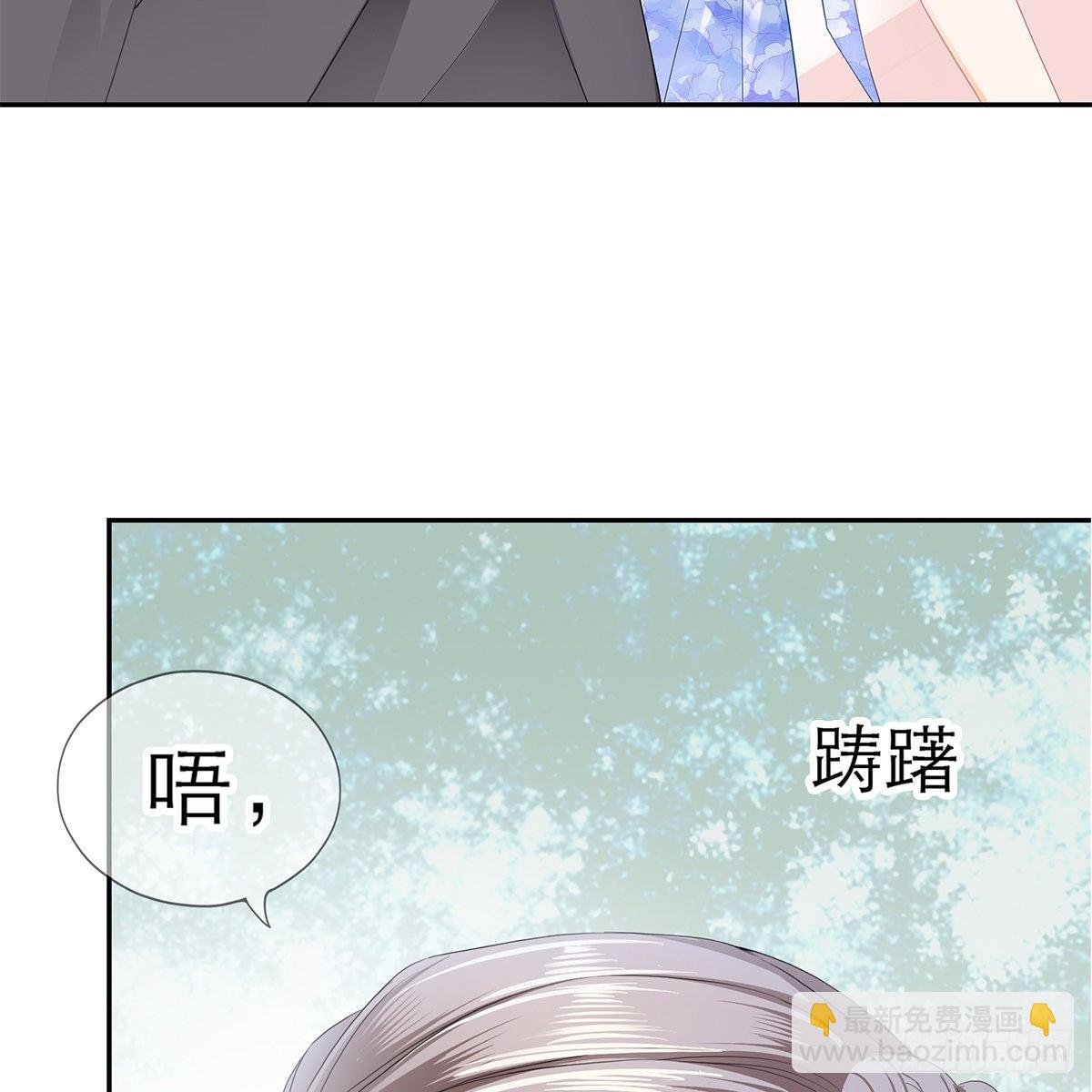 把持不住