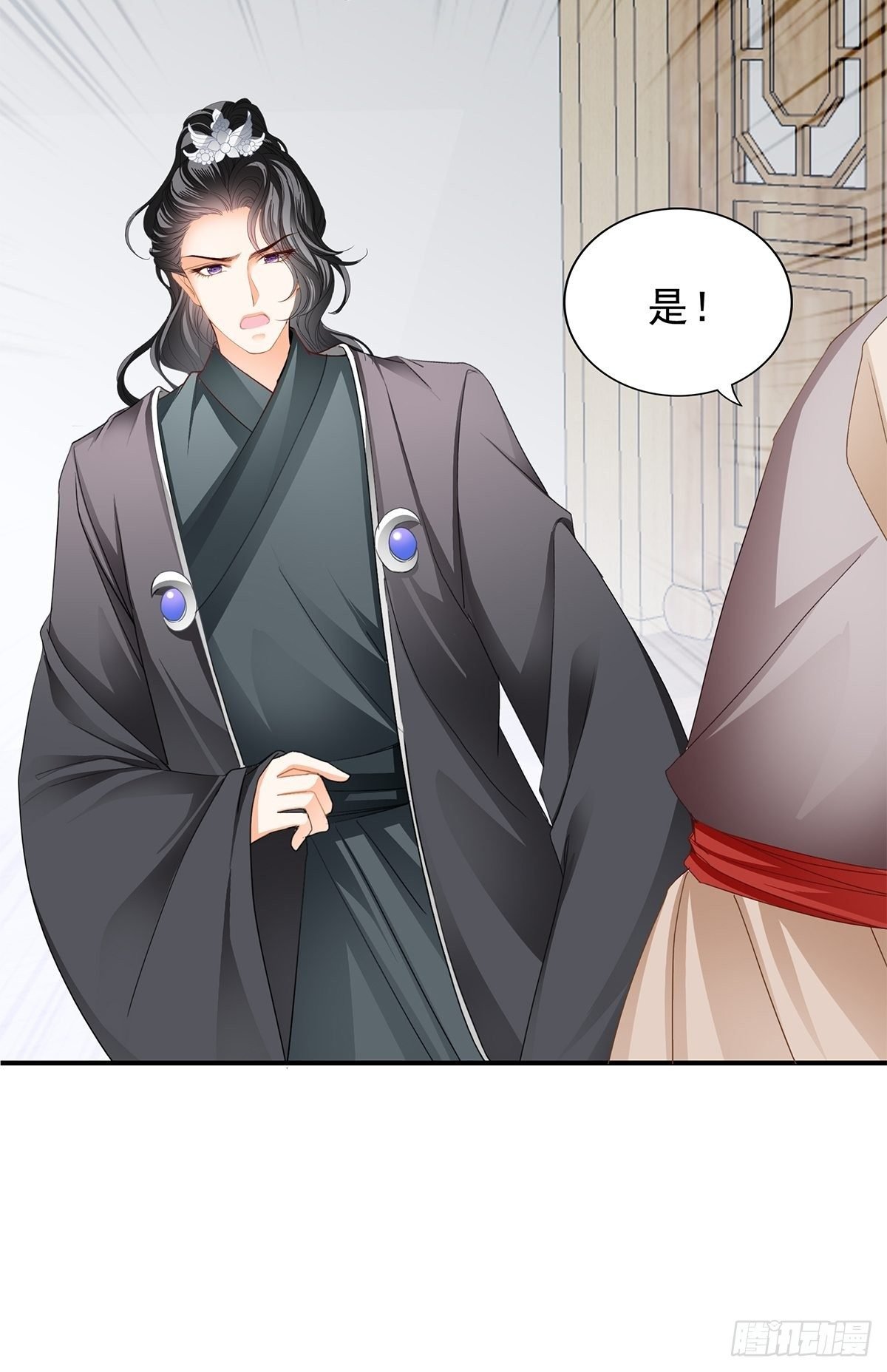 败露？