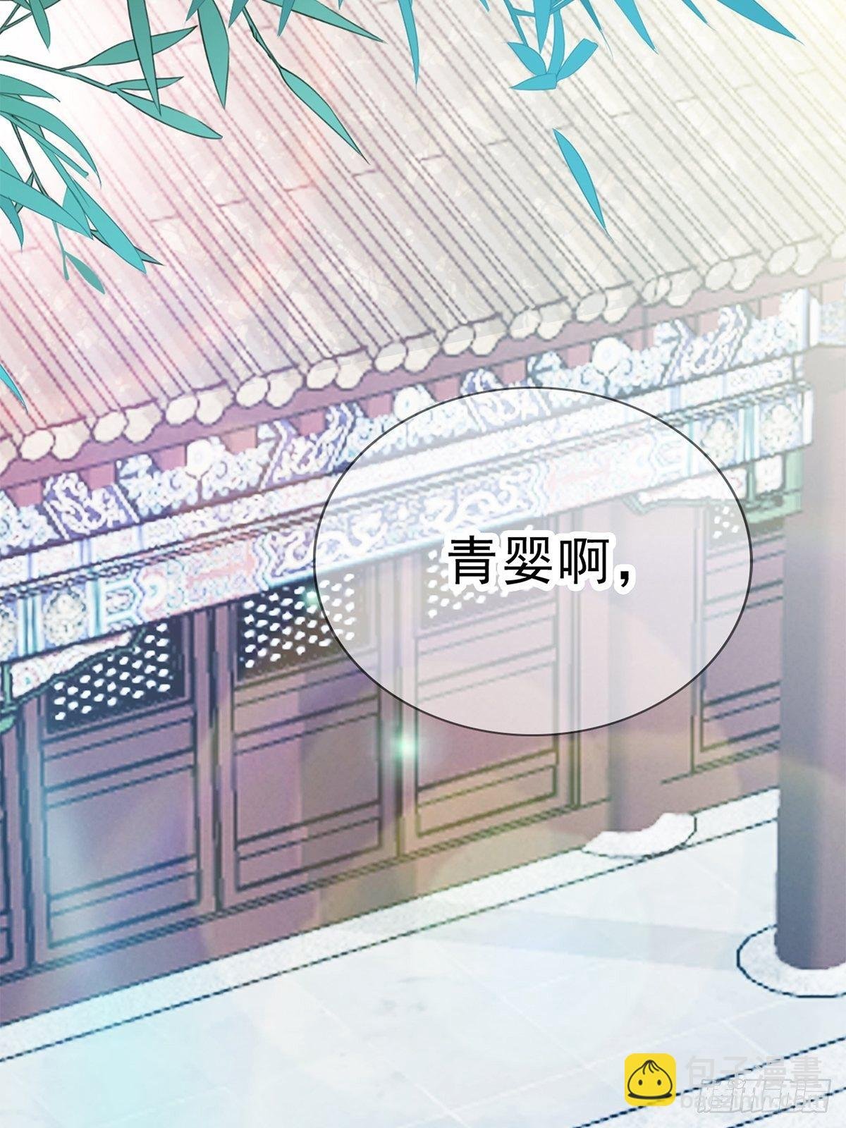 败露？