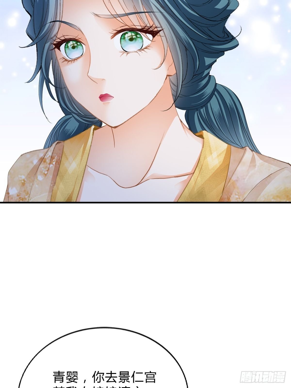 败露？