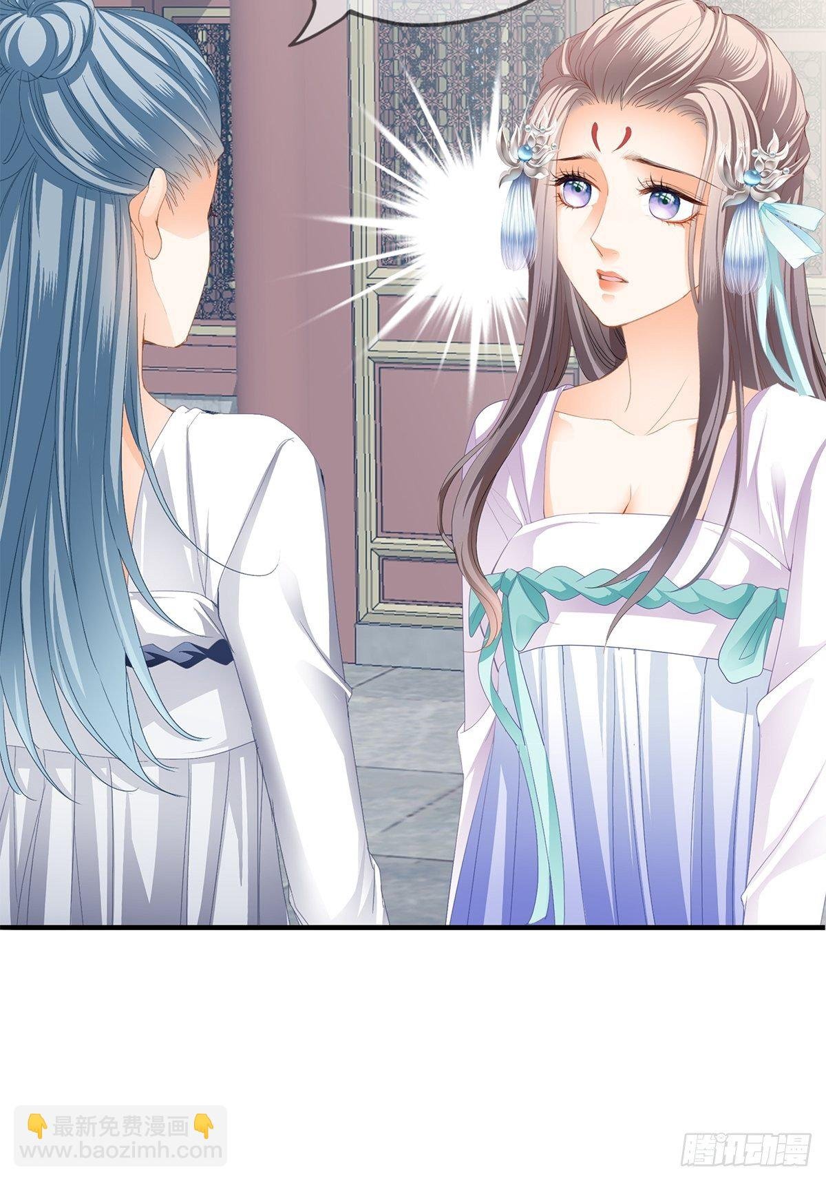 败露？