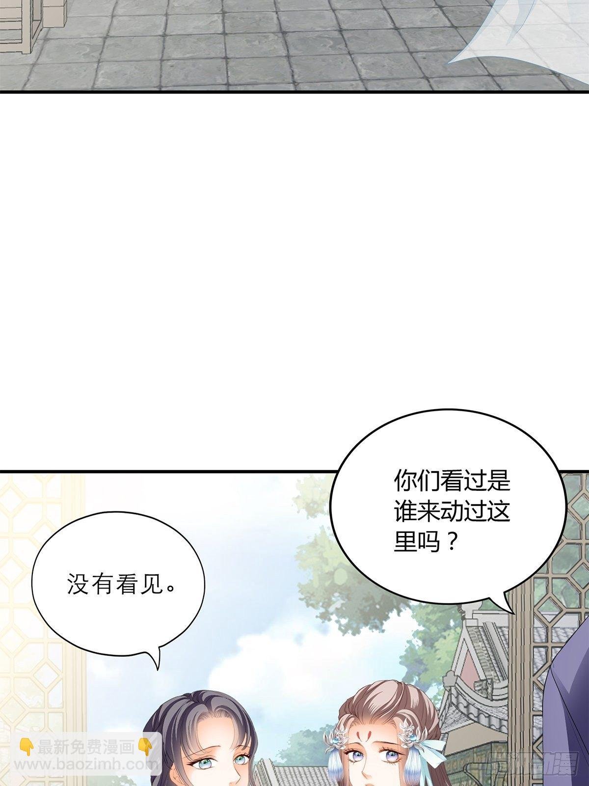 名牌被盗