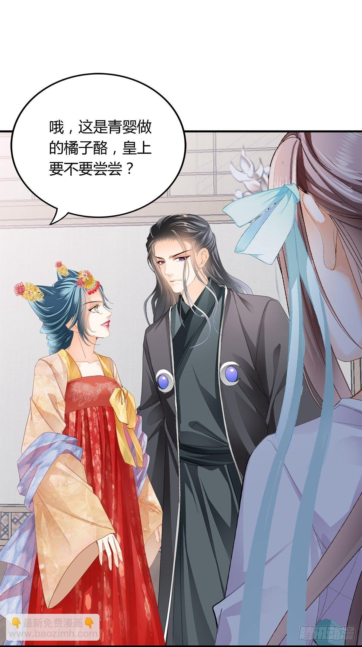 名牌被盗