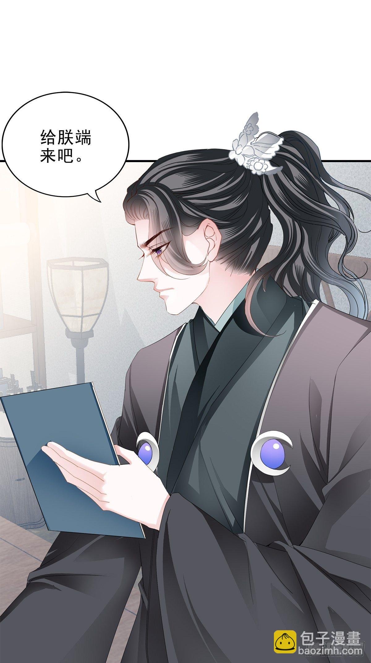 初见时的萤火