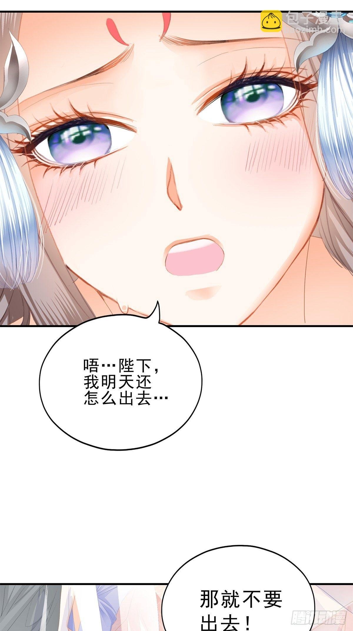 有喜？