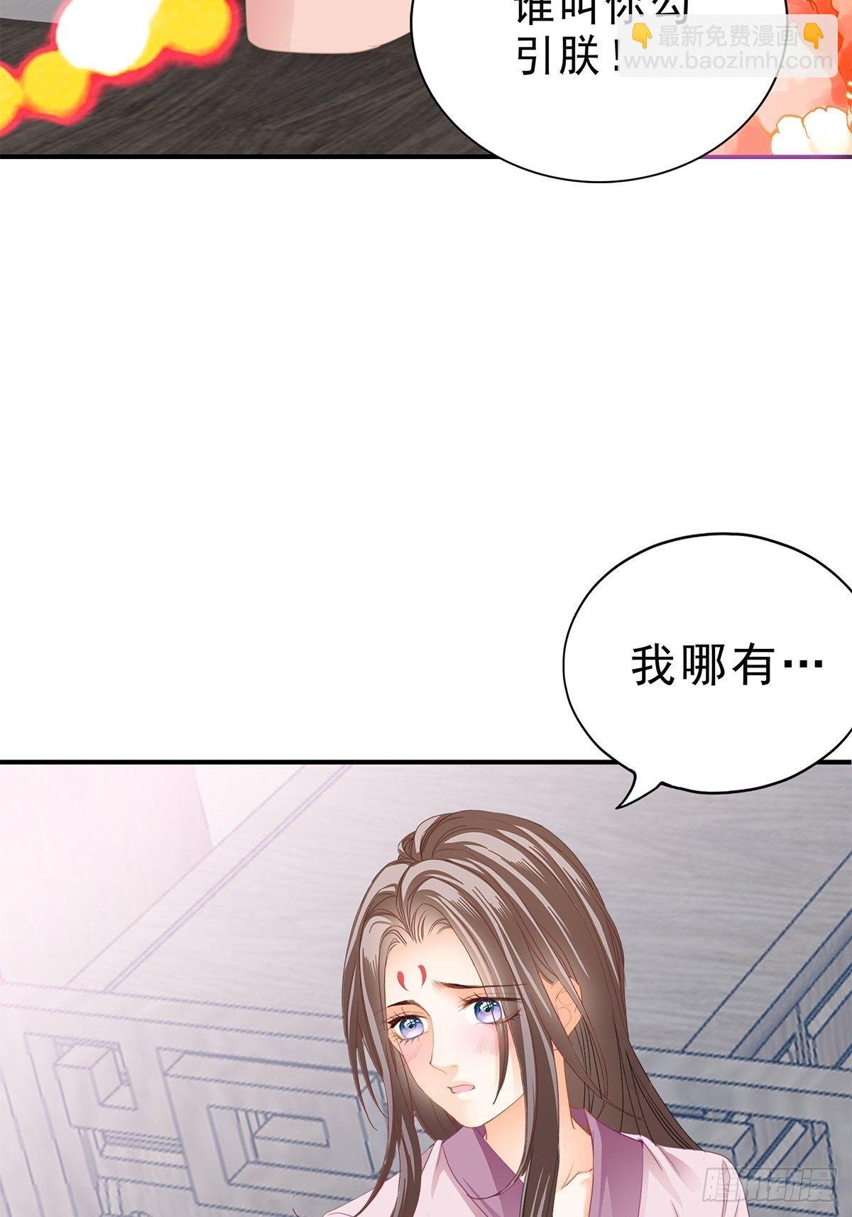 有喜？