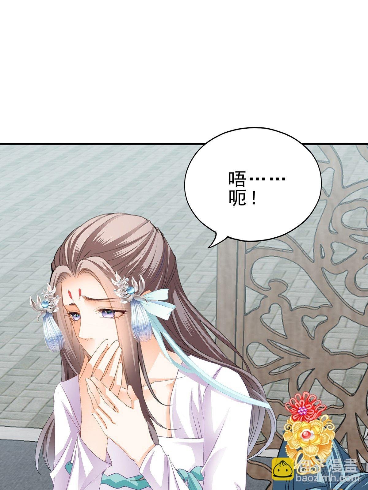 有喜？