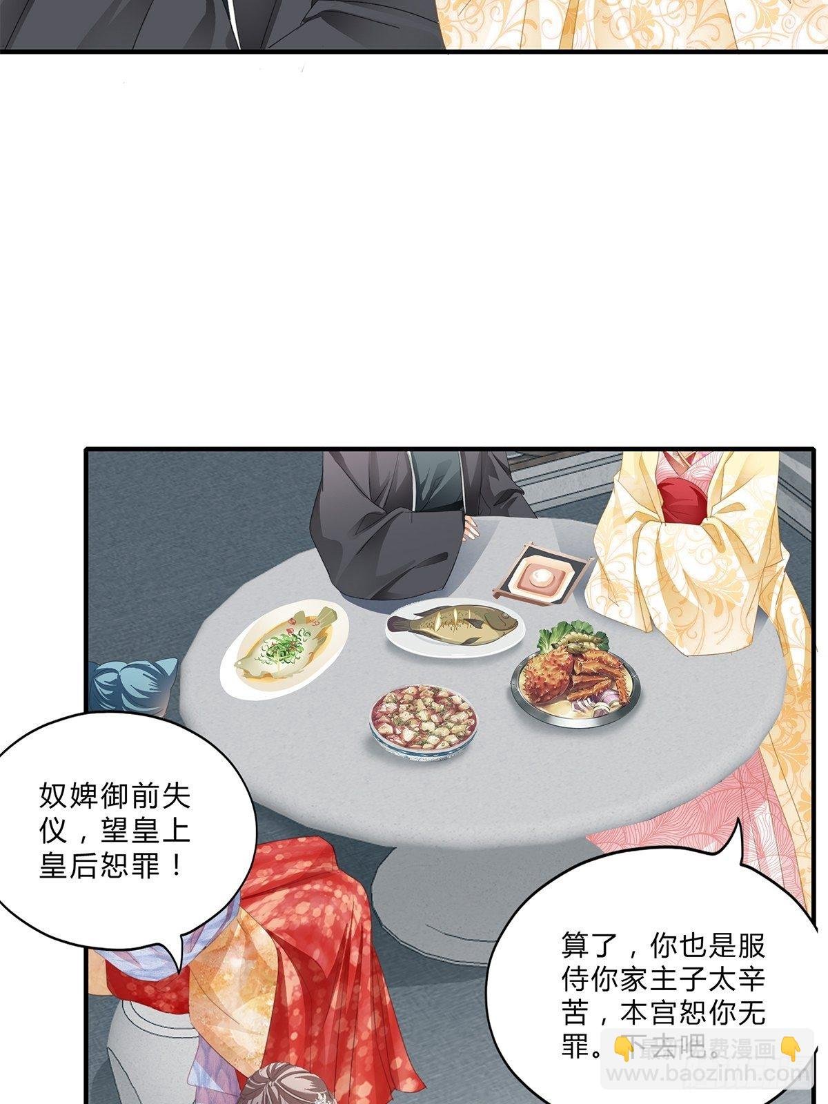有喜？