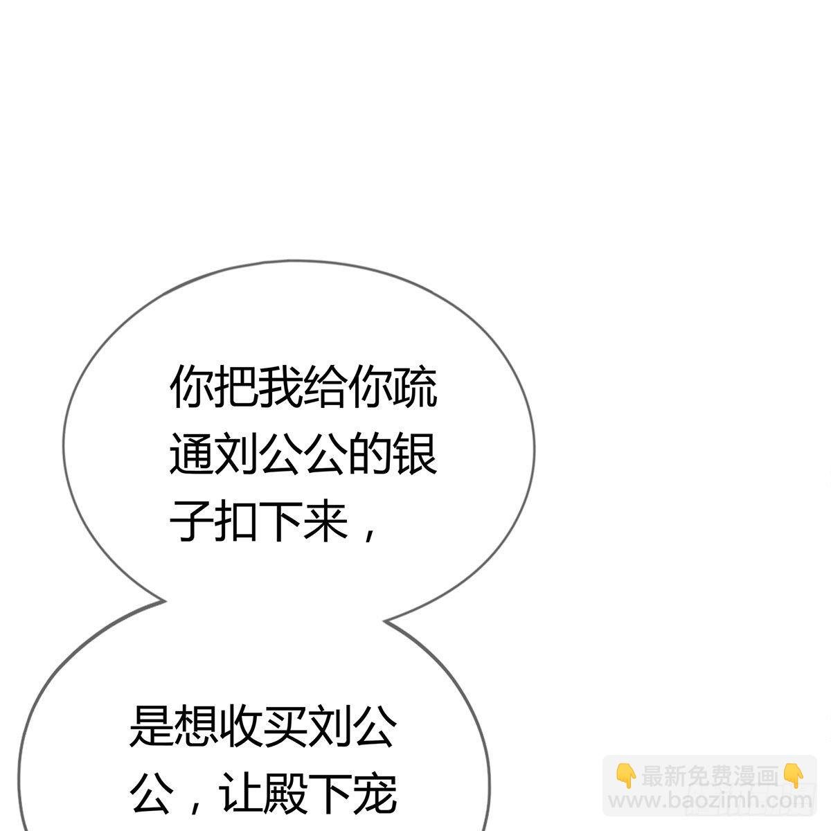上夜的惩罚