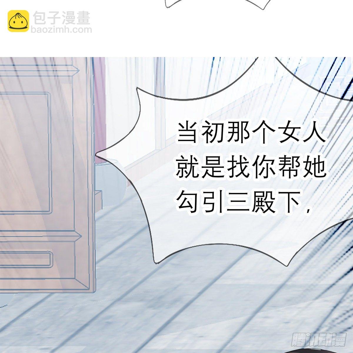 上夜的惩罚