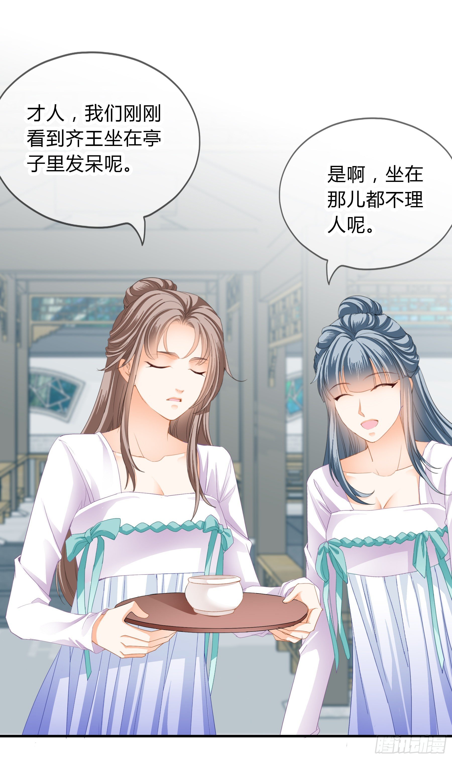 深夜造访