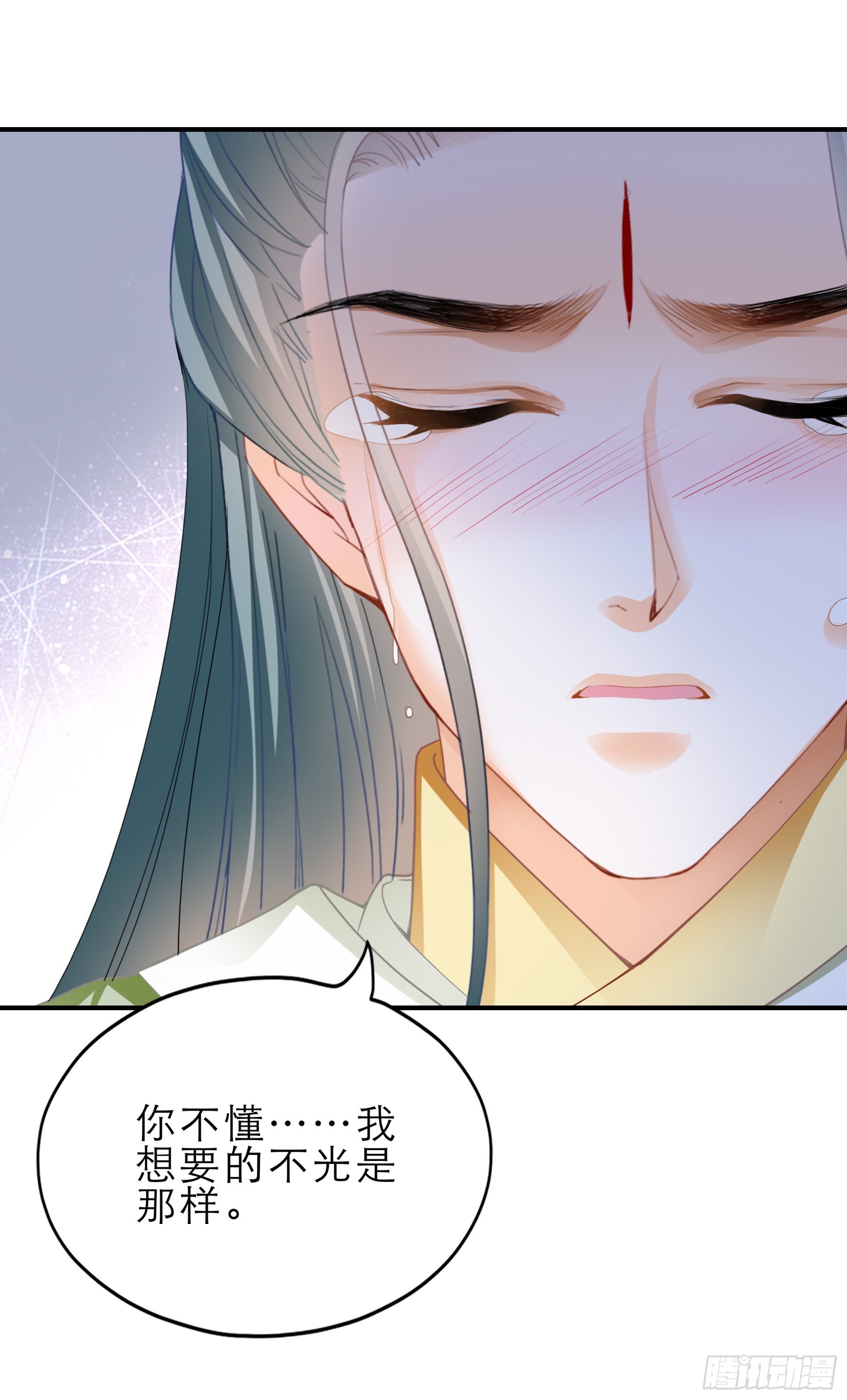 伤心的小武
