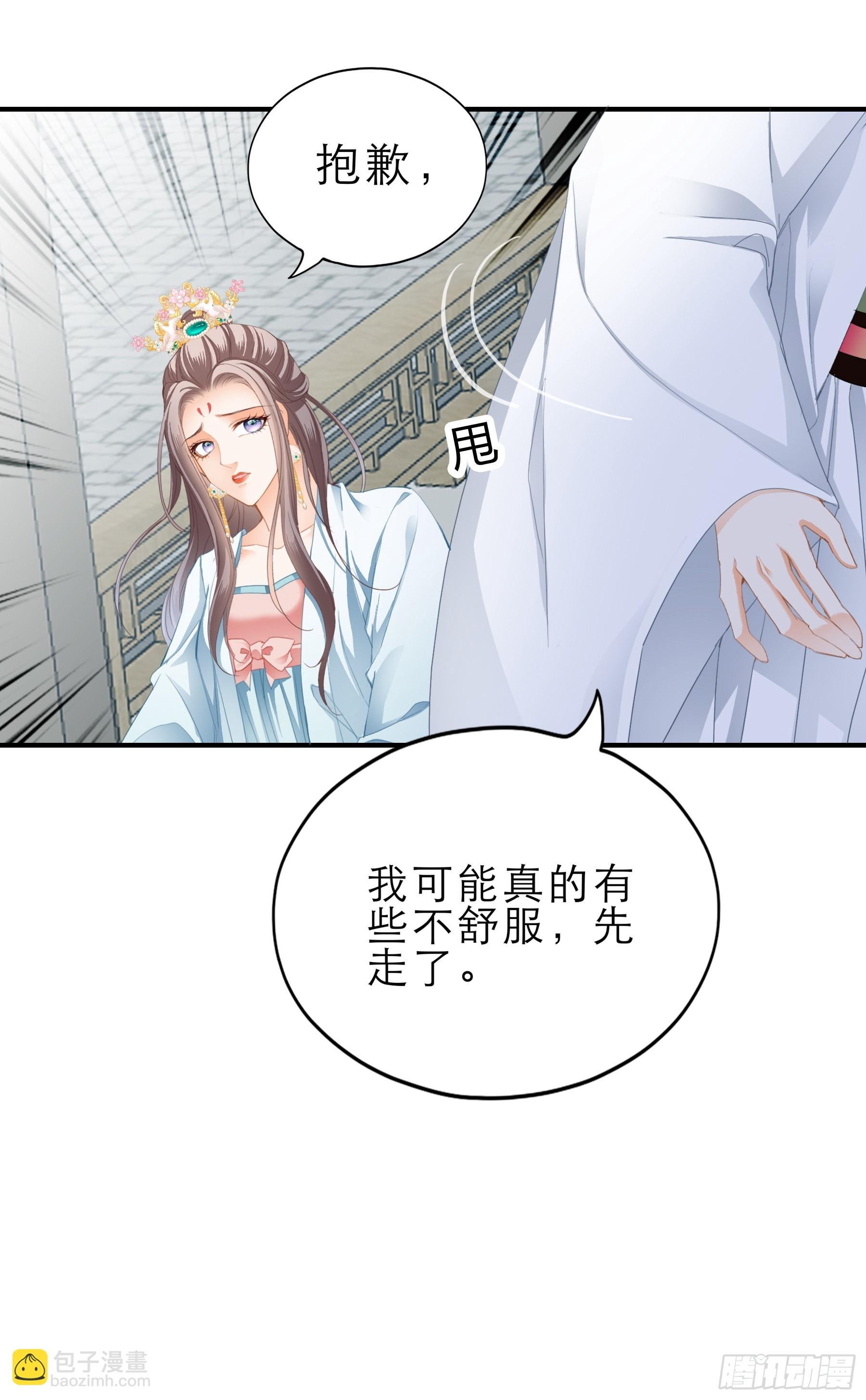 伤心的小武
