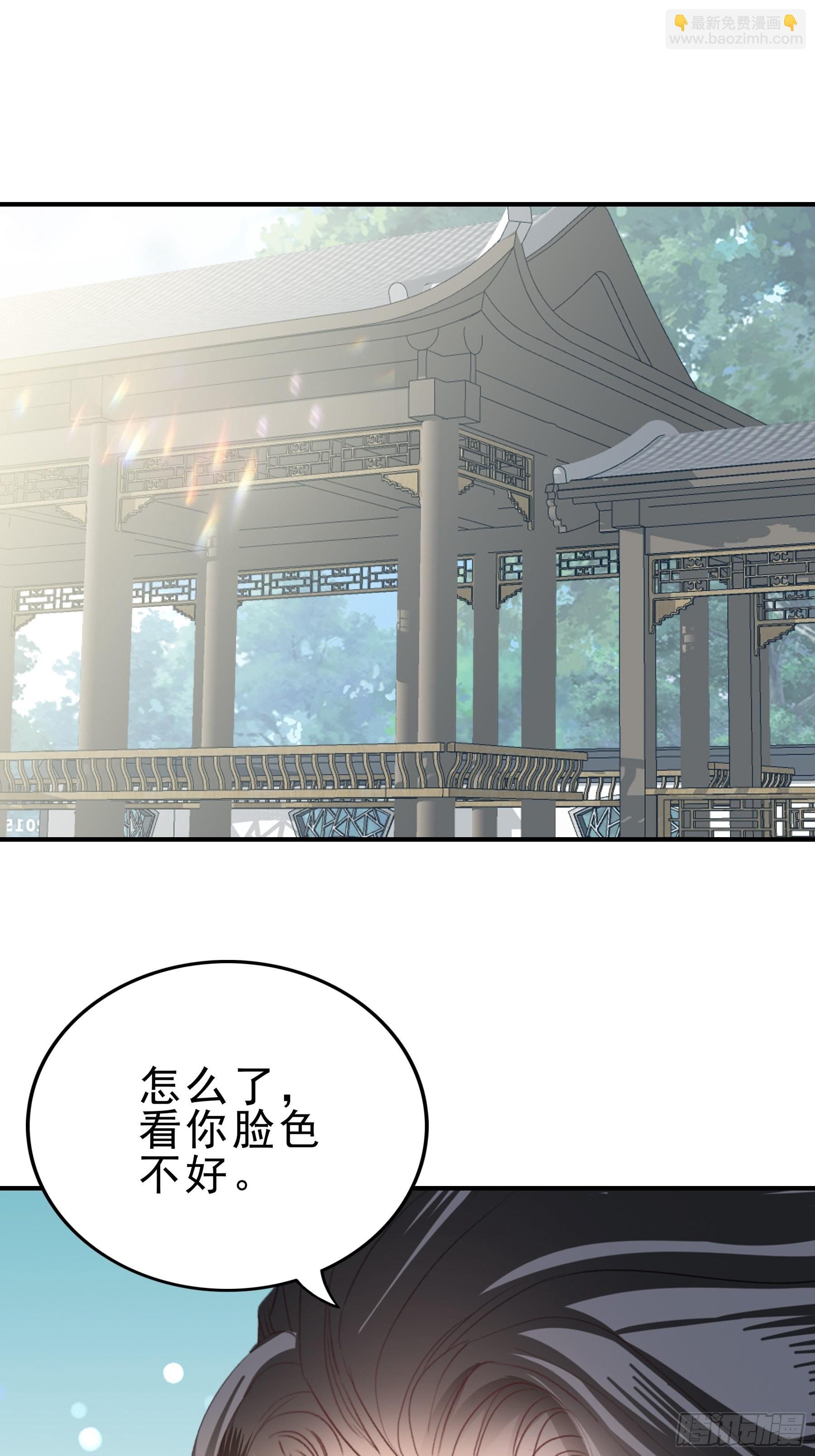 拜见太后