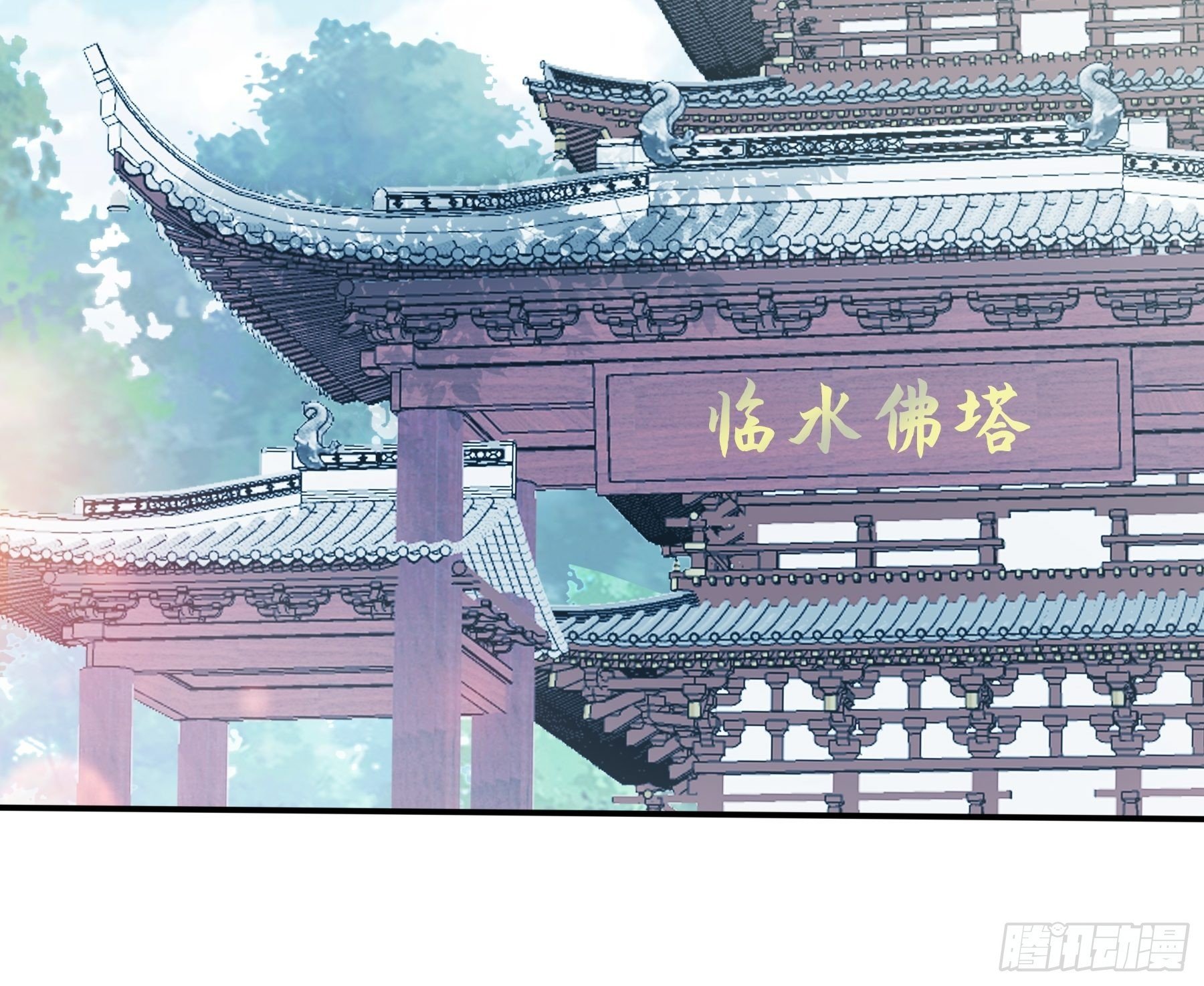 拜见太后