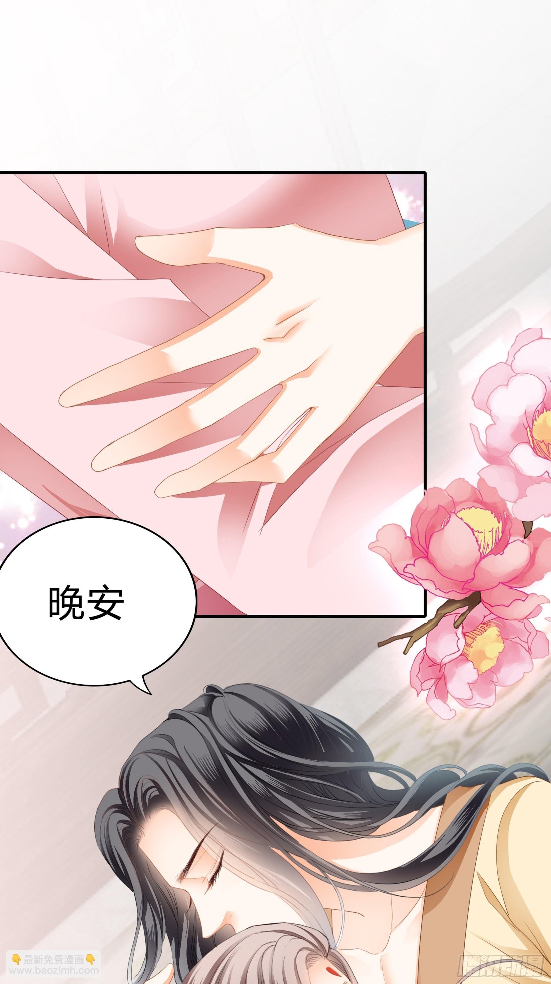 窥见秘密