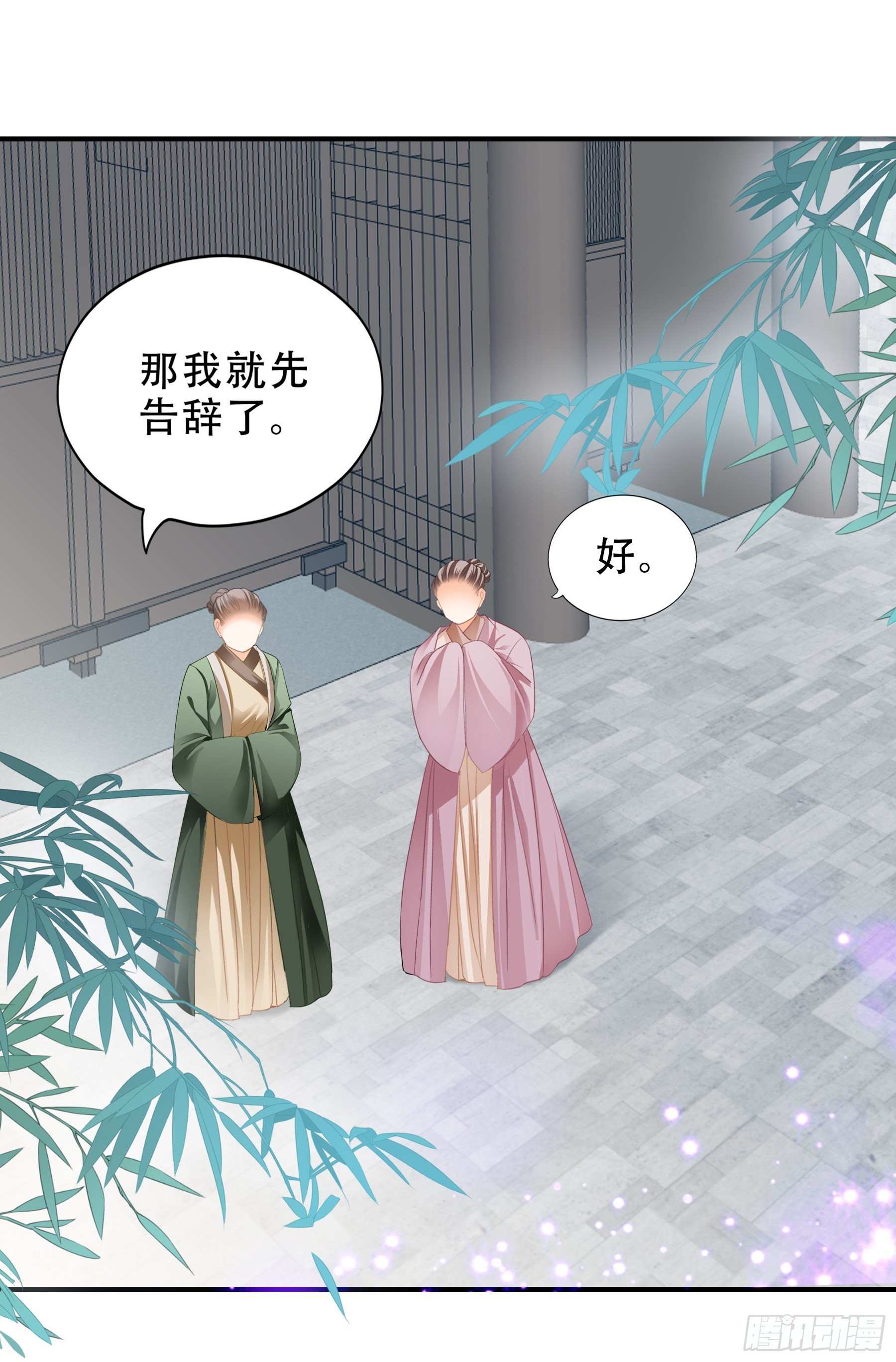 有问题的糕点