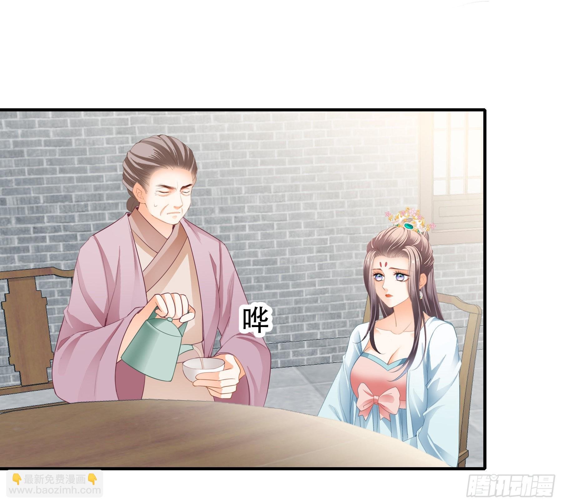 有问题的糕点