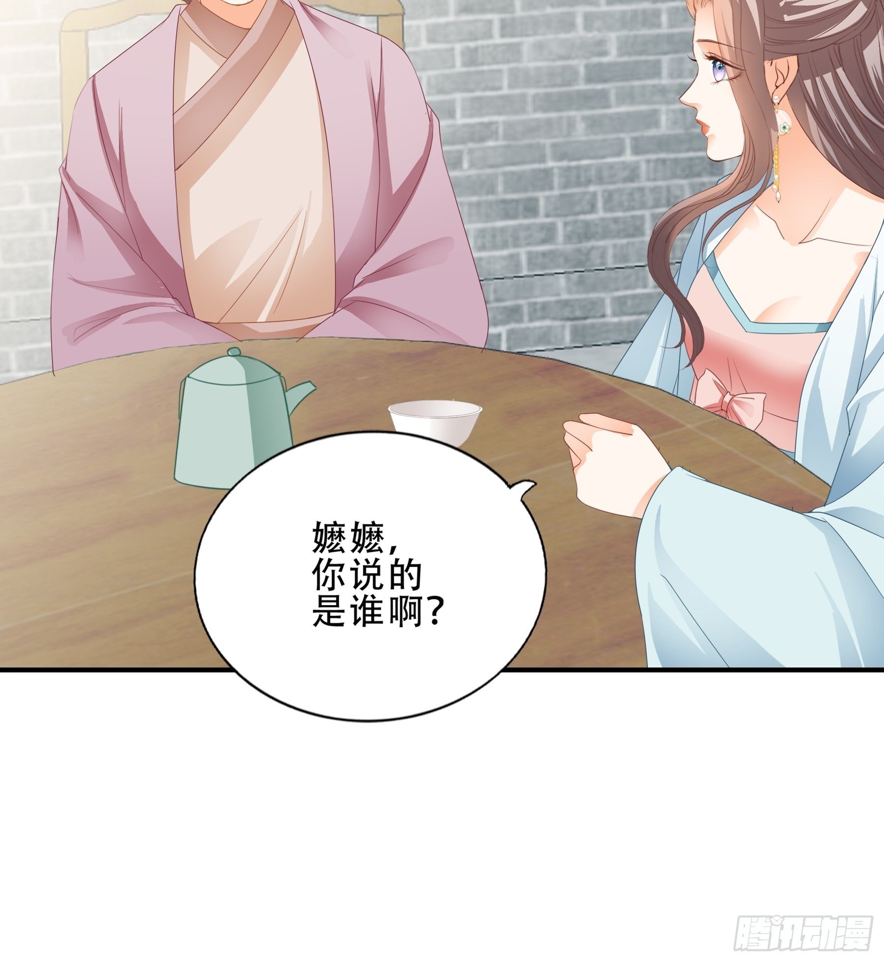 有问题的糕点