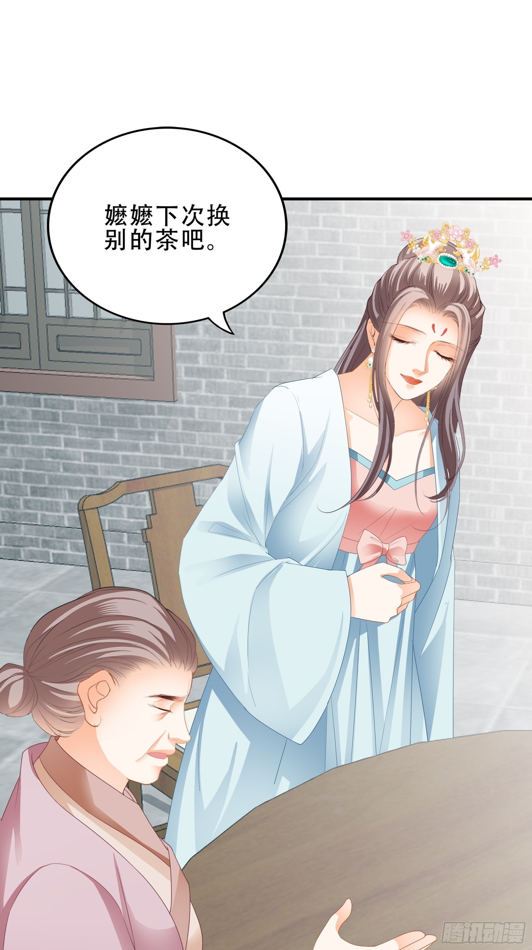 有问题的糕点
