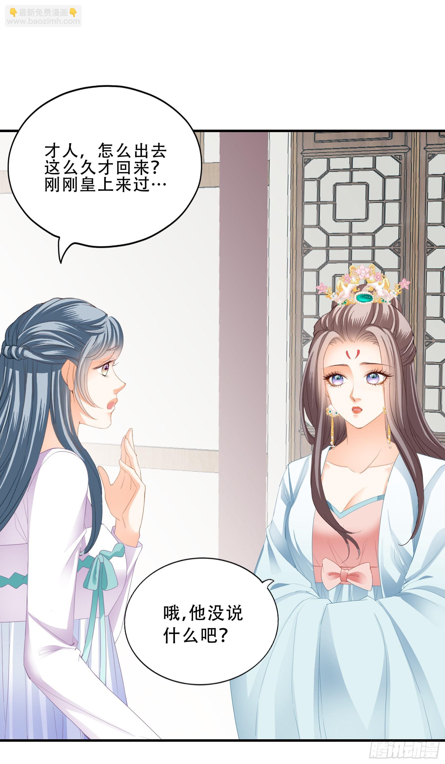 有问题的糕点