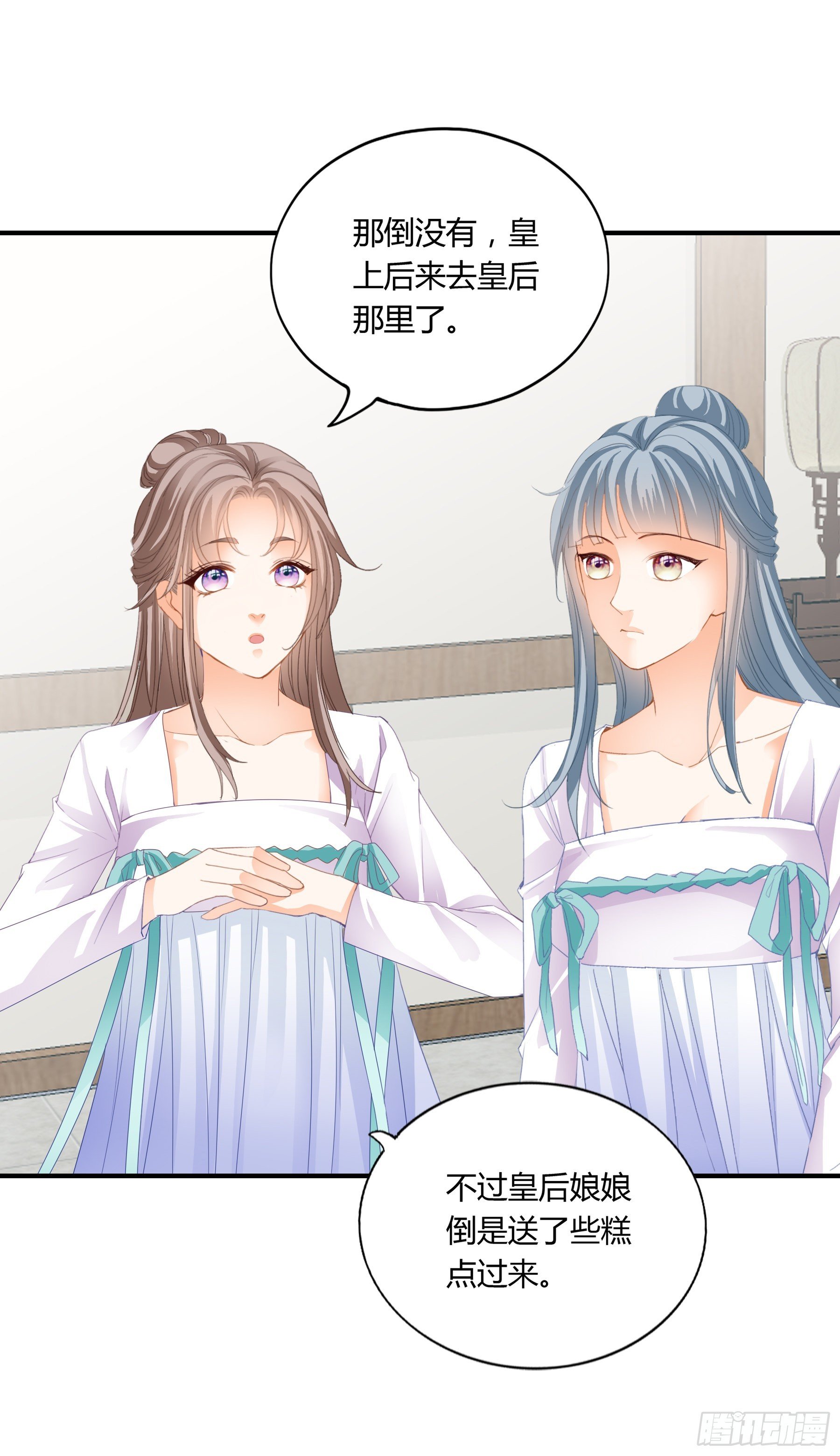 有问题的糕点