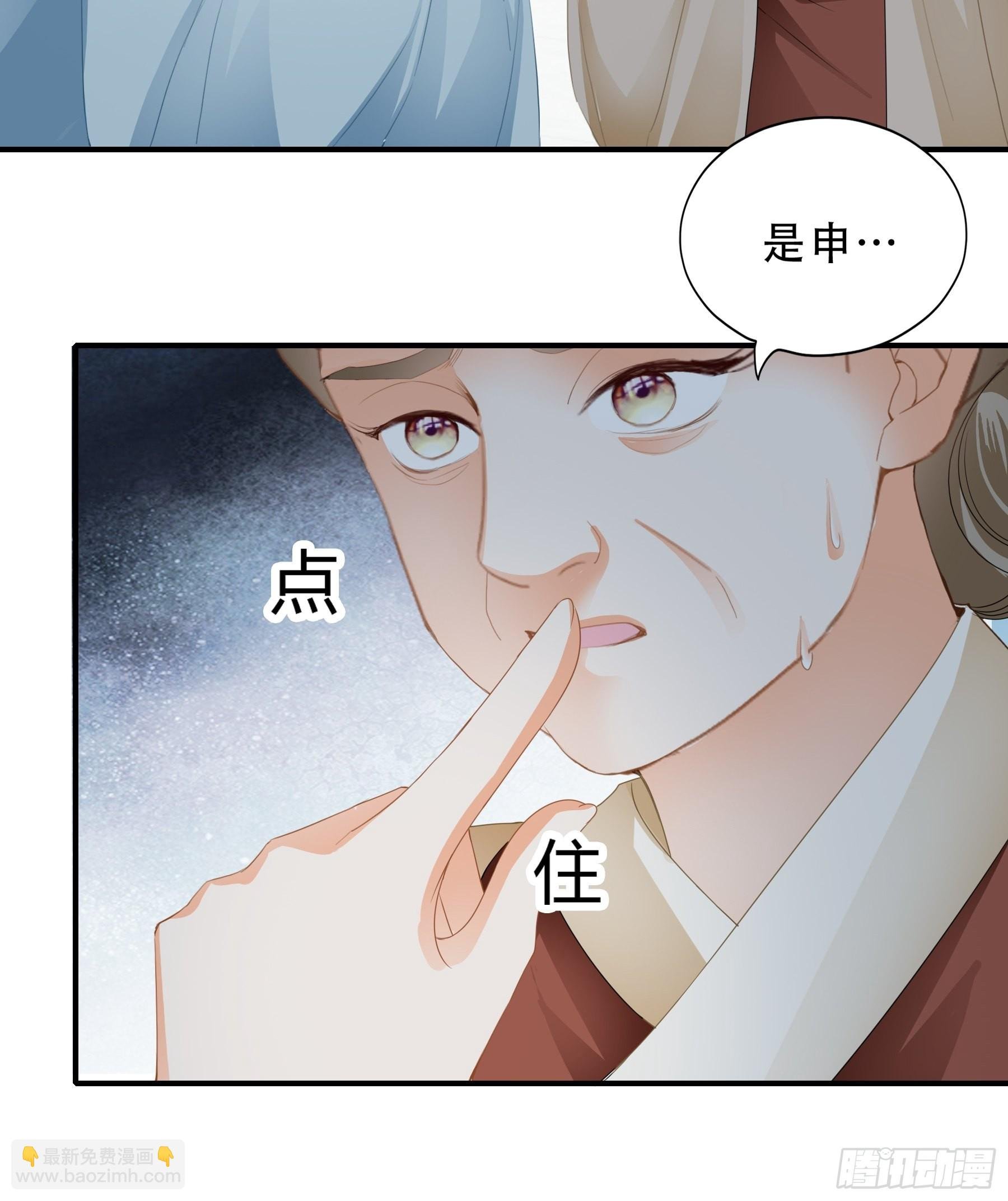 肉肉长到哪里了