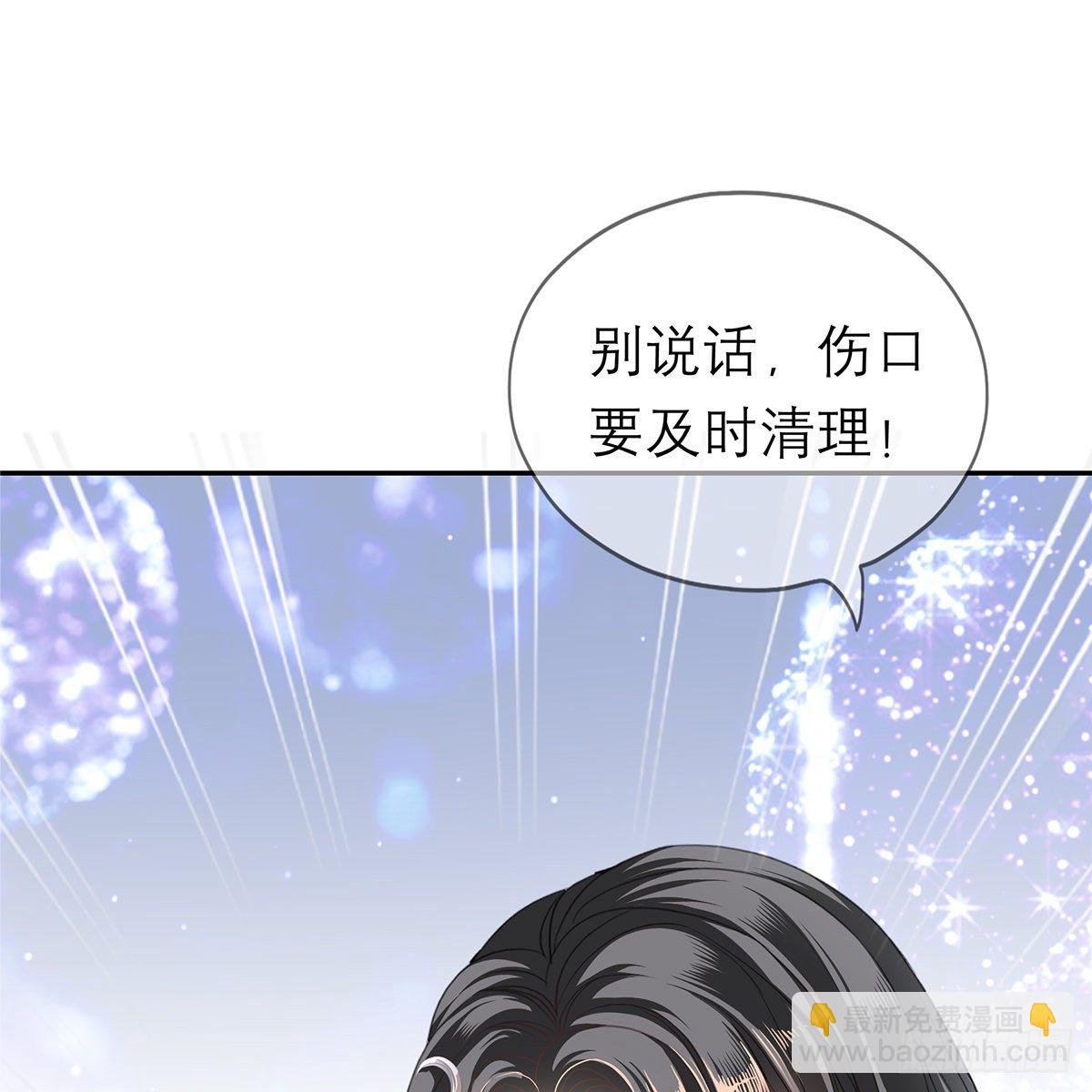 本王想要你