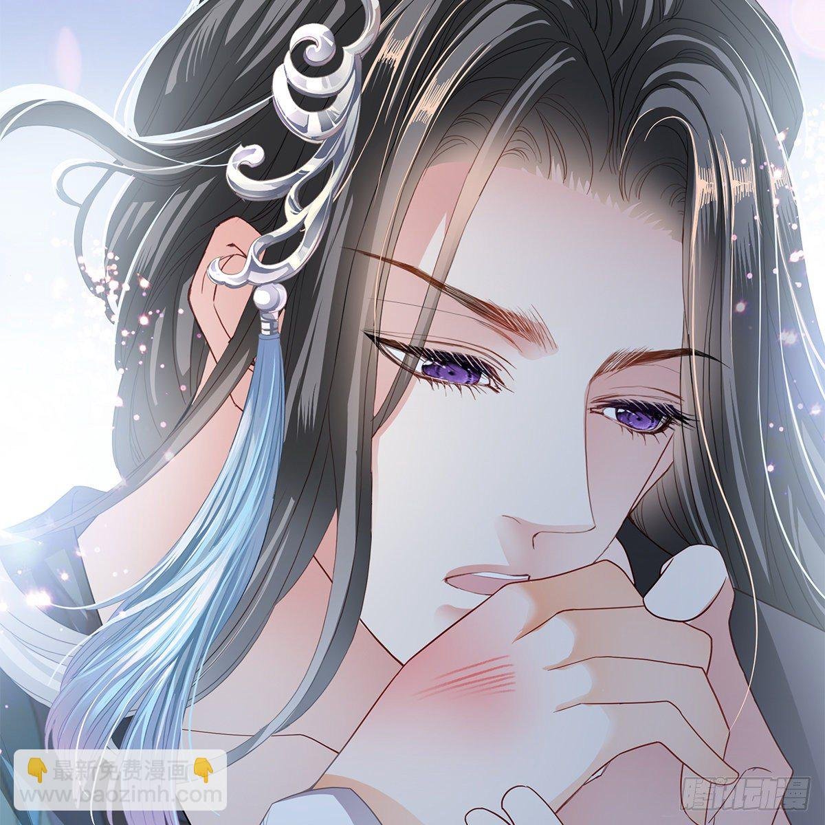 本王想要你