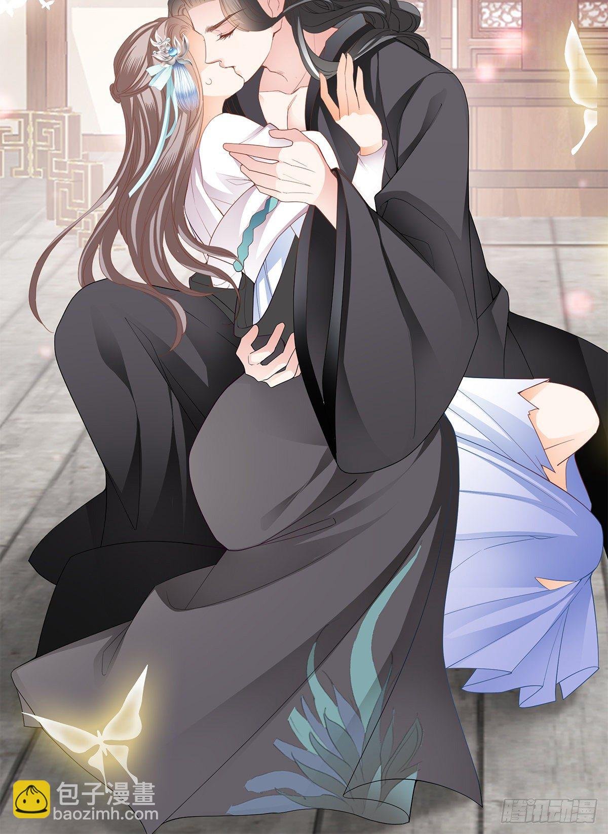 本王想要你