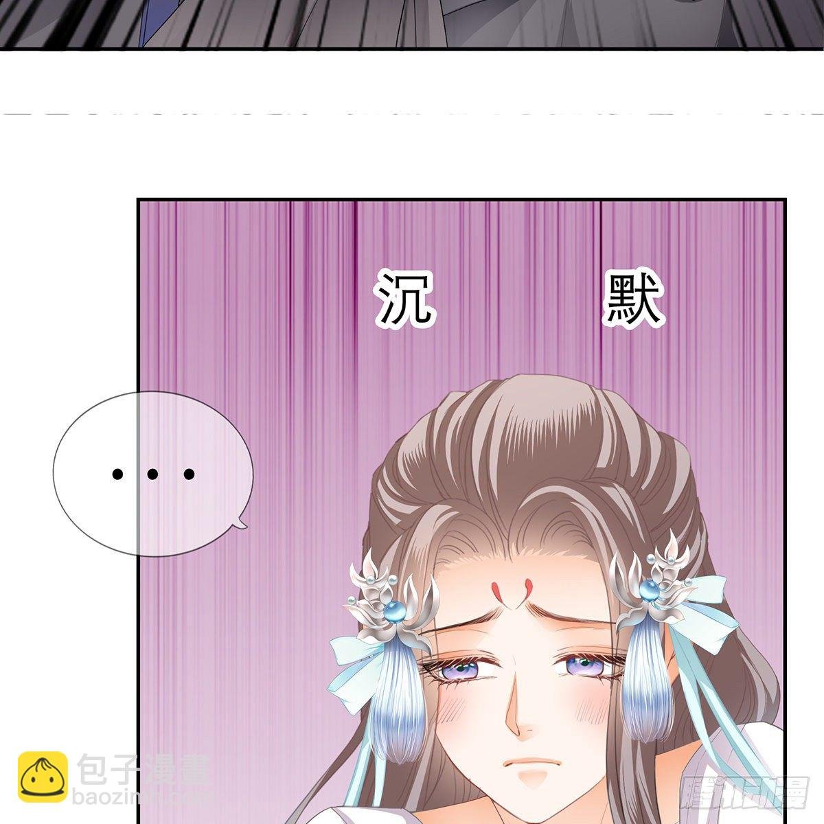 本王想要你