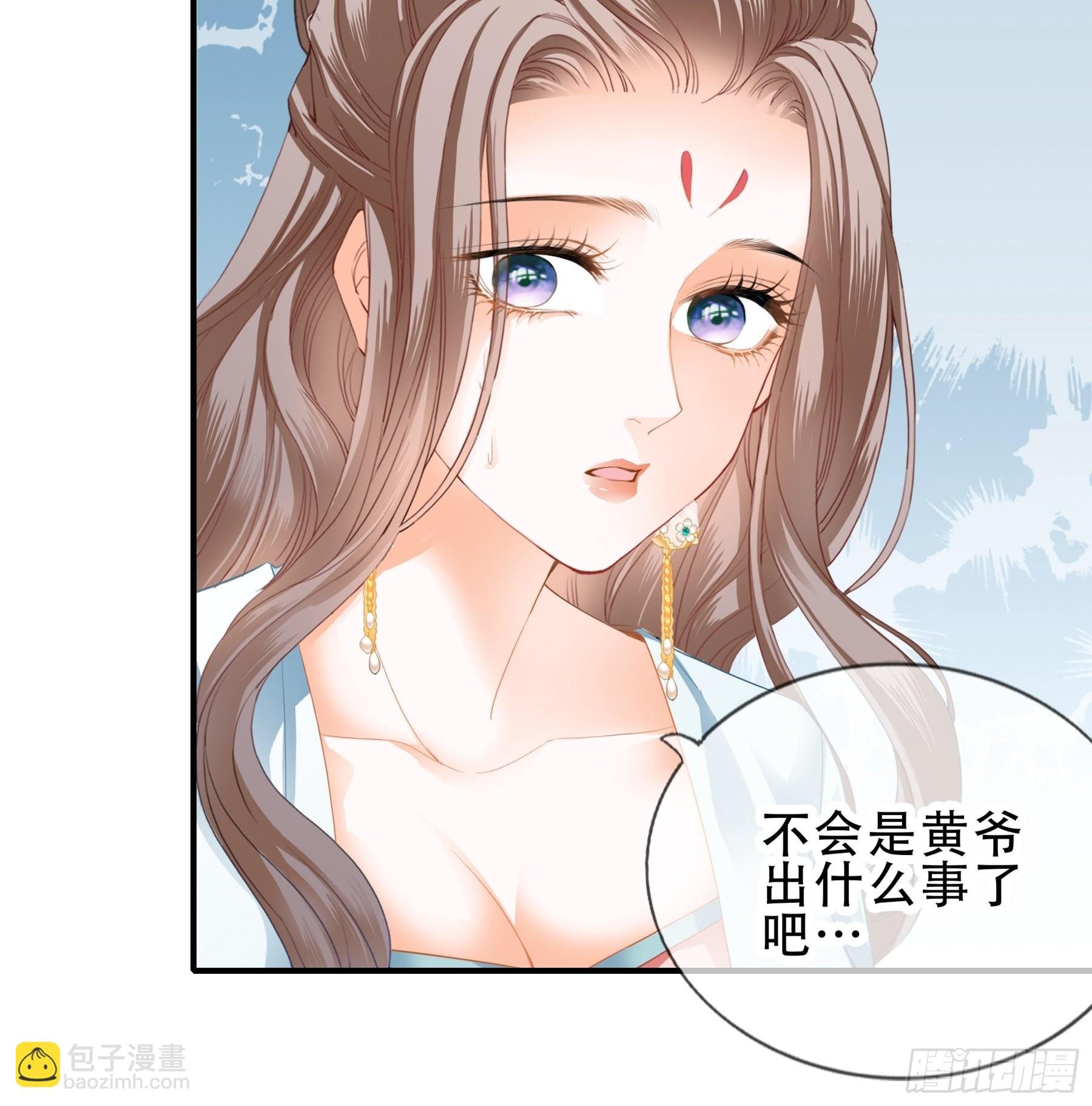 意外的醋意