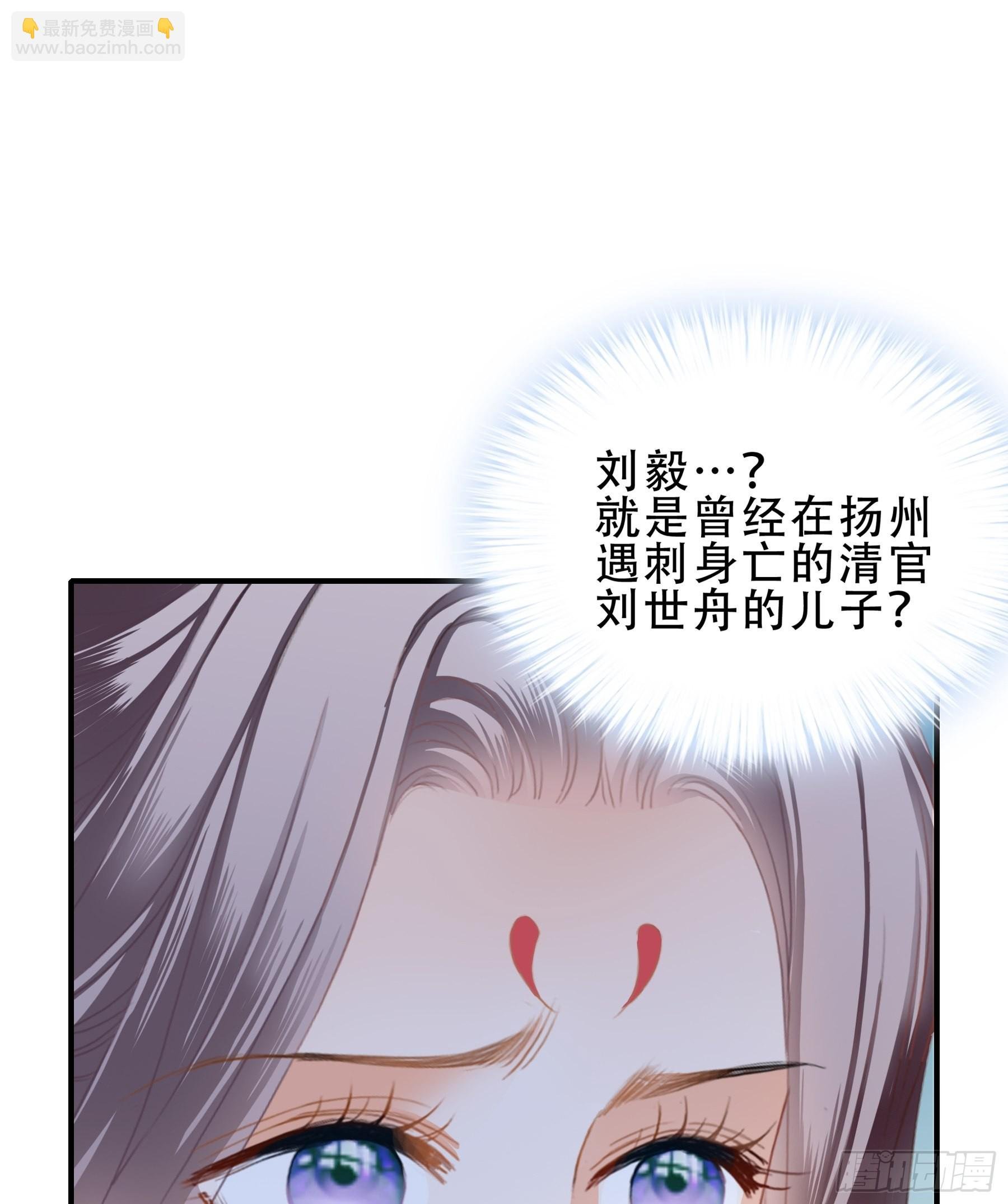 意外的醋意